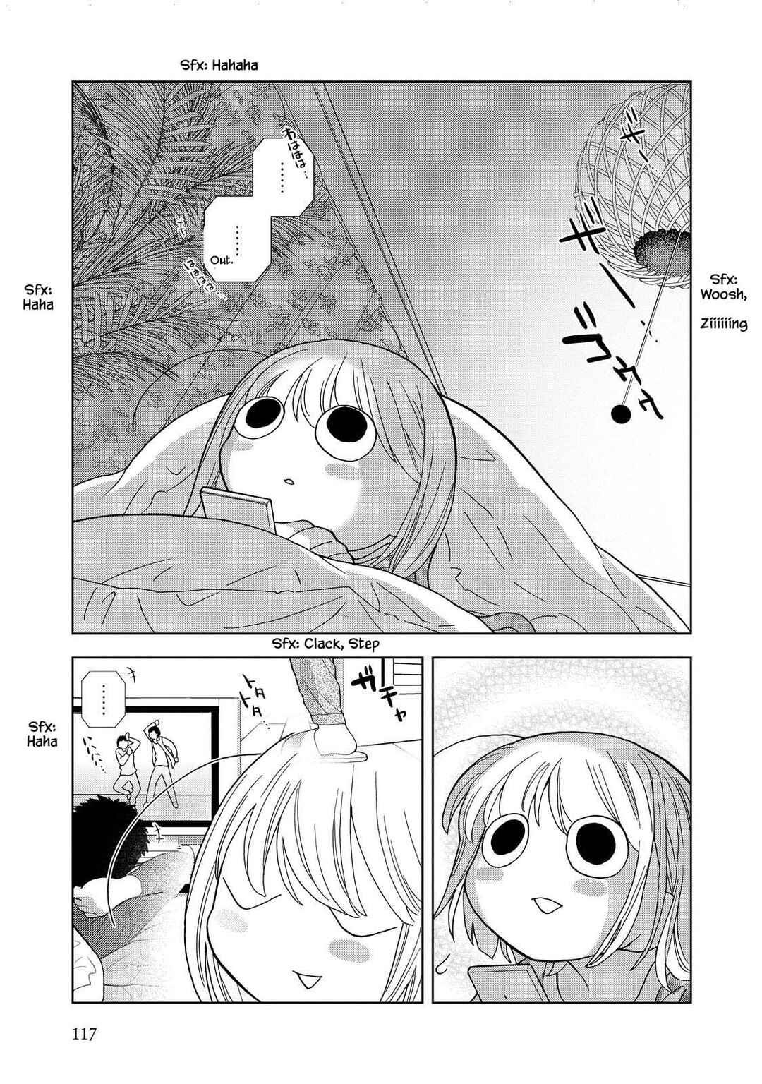 Page 7 Chapter 25 Takako-san