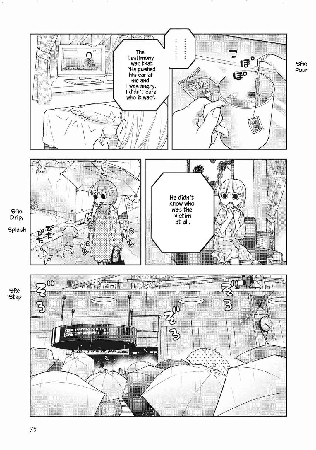 Page 3 Chapter 7 Takako-san
