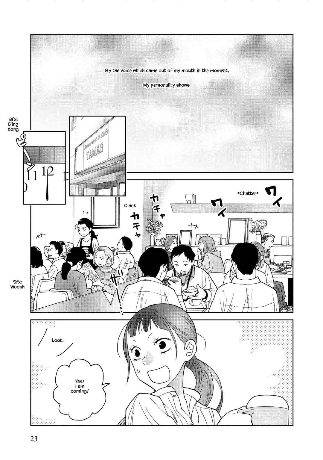 Page 1 Chapter 42 Takako-san