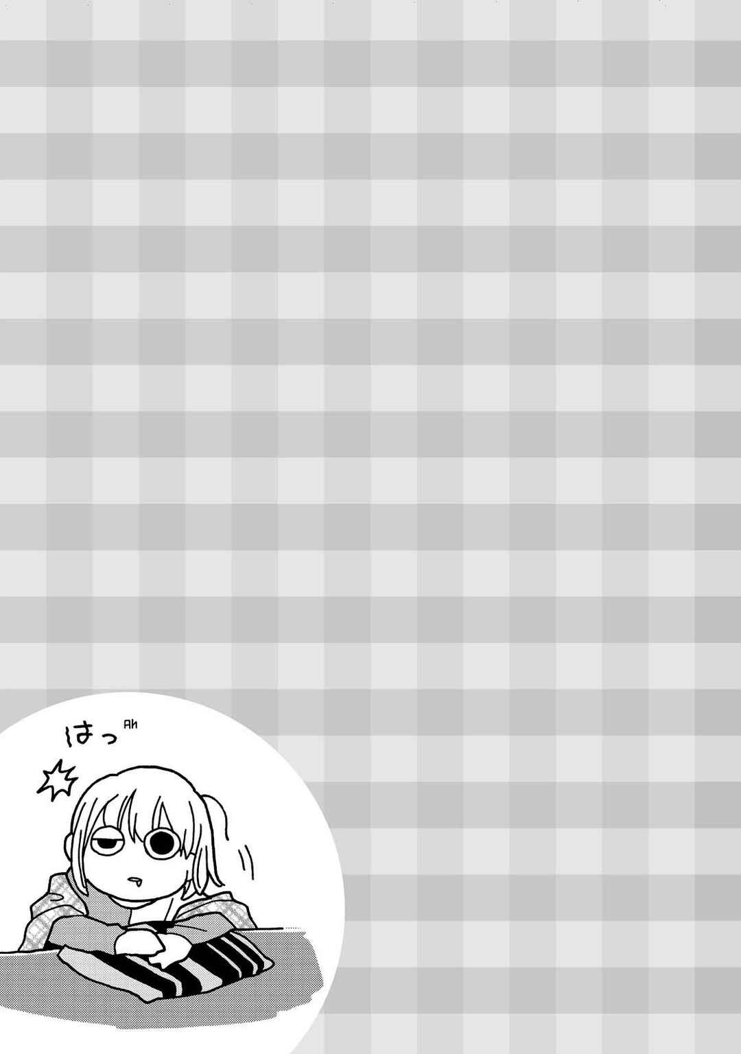 Page 11 Chapter 16 Takako-san