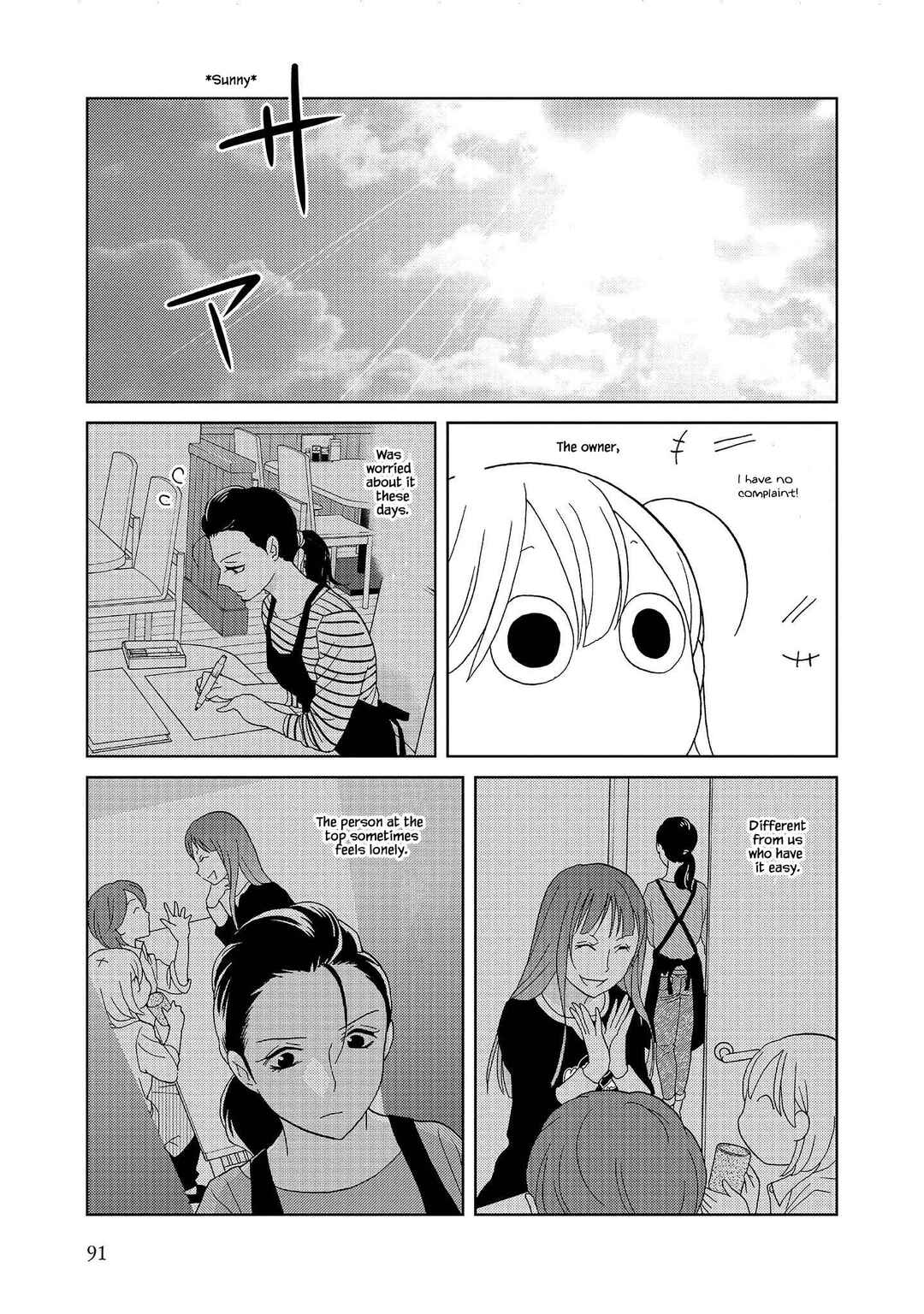 Page 11 Chapter 60 Takako-san