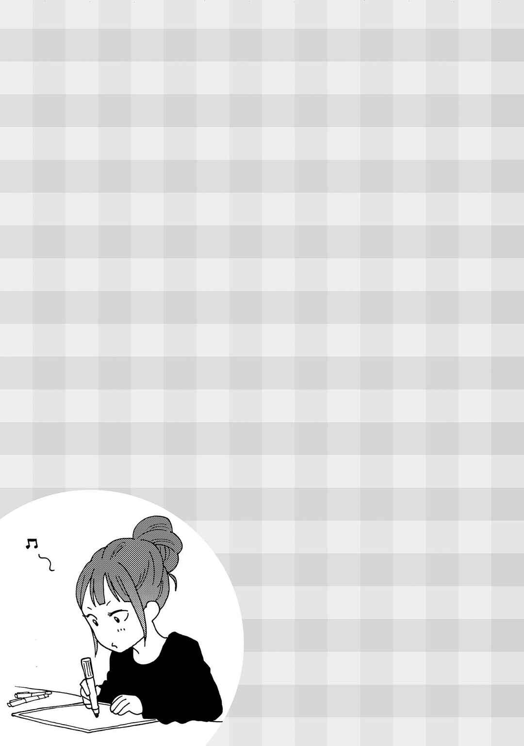Page 13 Chapter 60 Takako-san