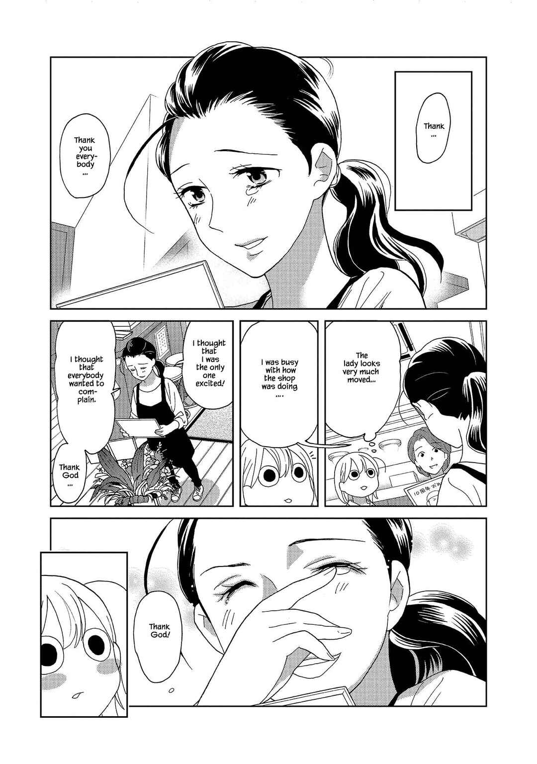 Page 9 Chapter 60 Takako-san
