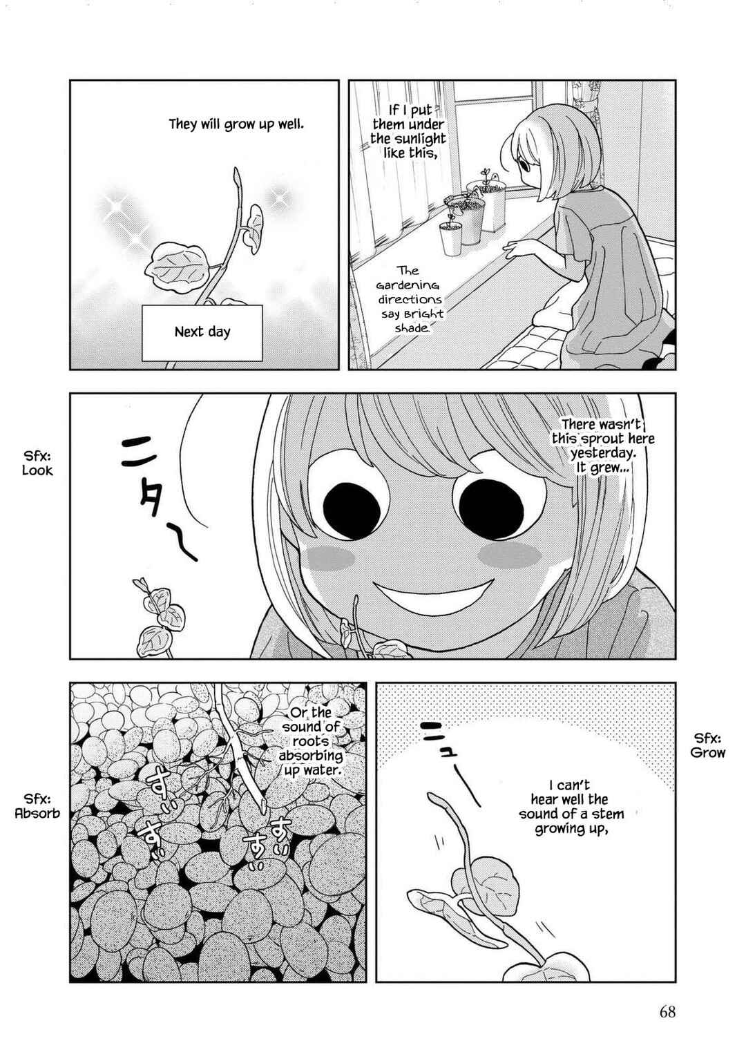 Page 4 Chapter 33 Takako-san