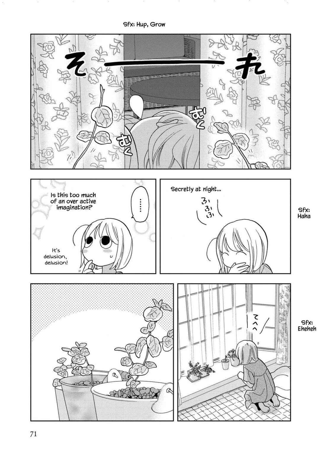 Page 7 Chapter 33 Takako-san