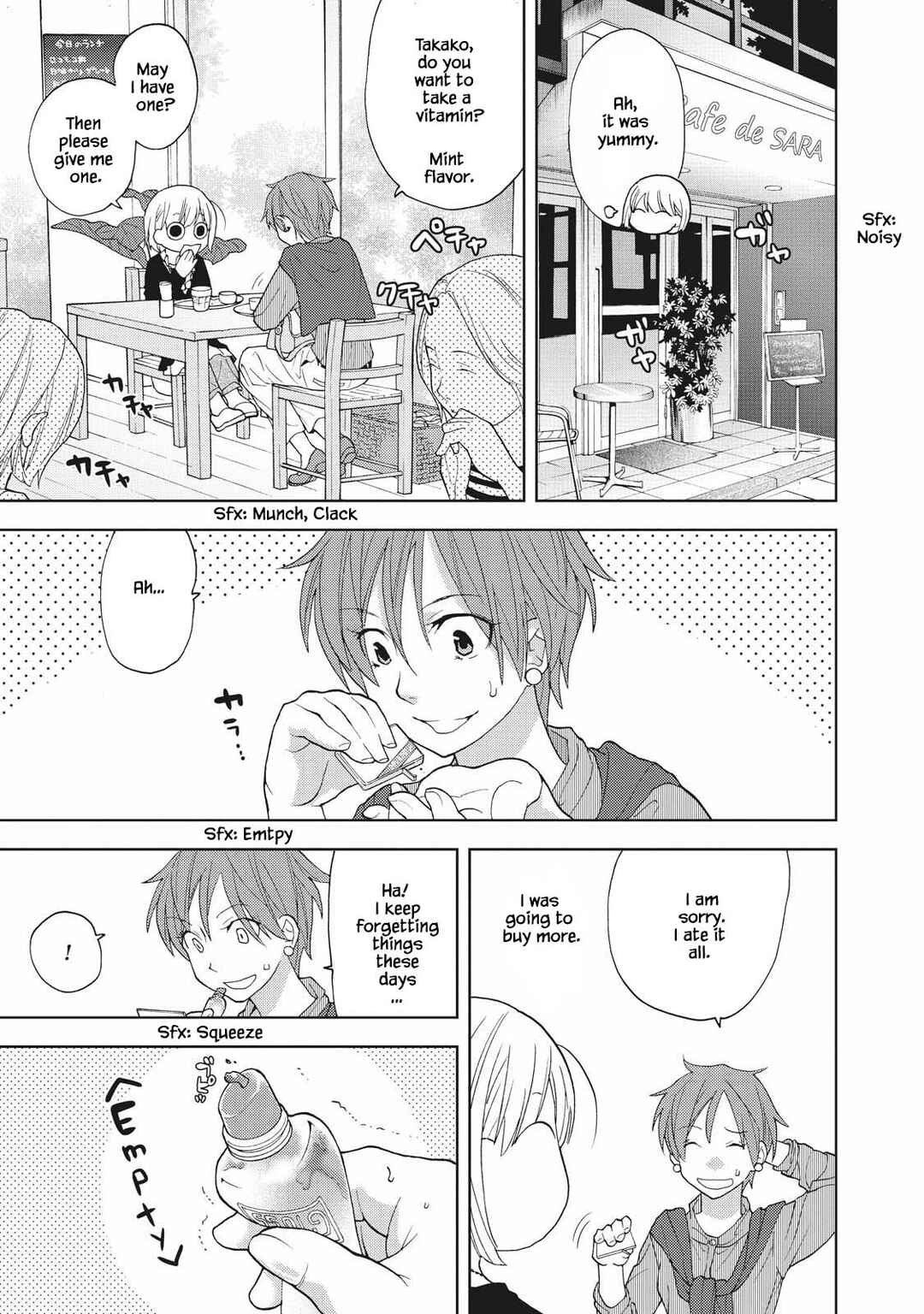 Page 1 Chapter 5 Takako-san