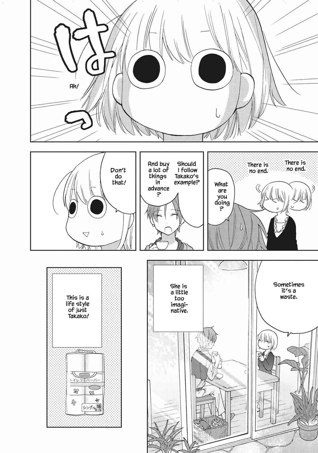 Page 8 Chapter 5 Takako-san