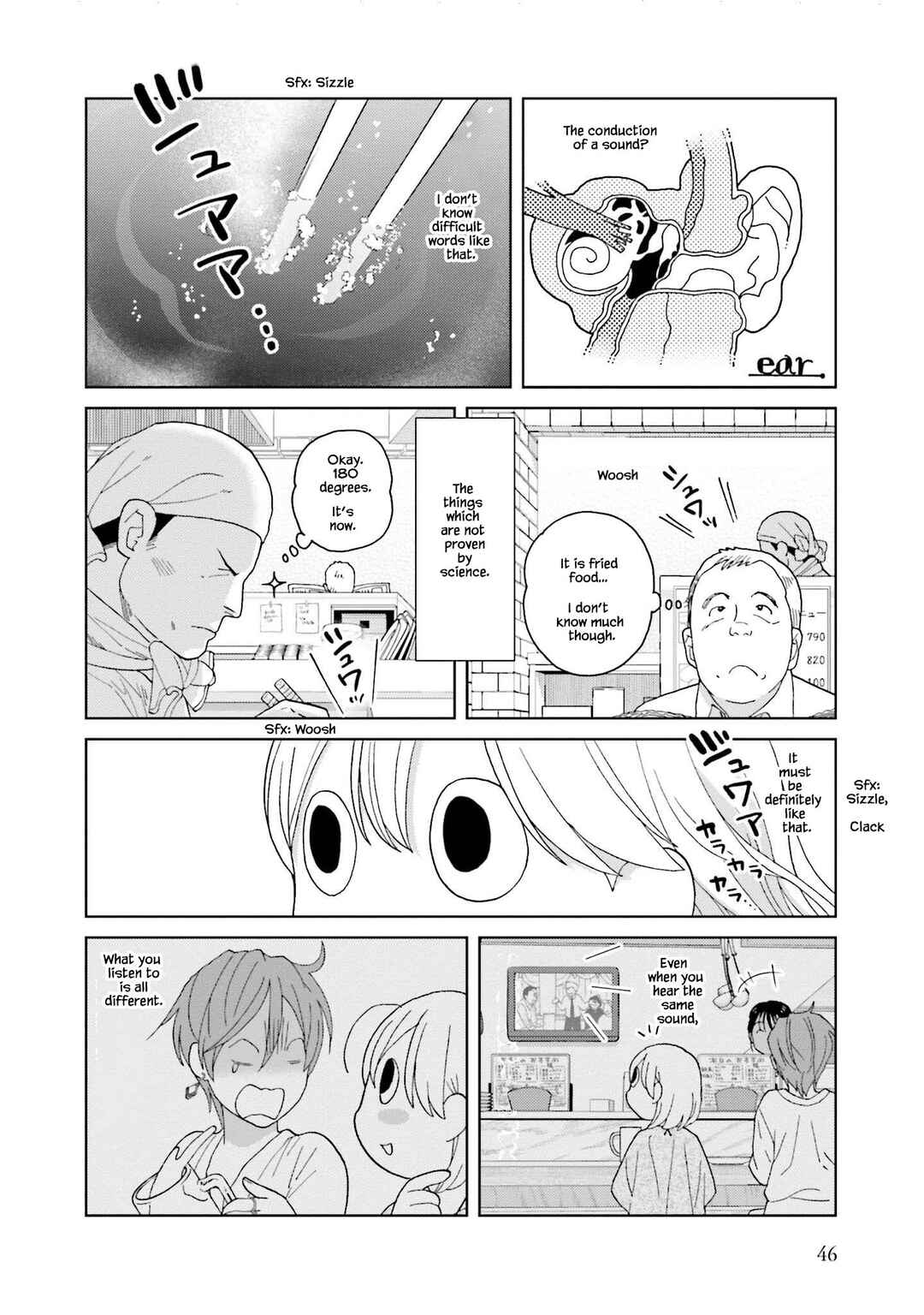 Page 4 Chapter 68 Takako-san