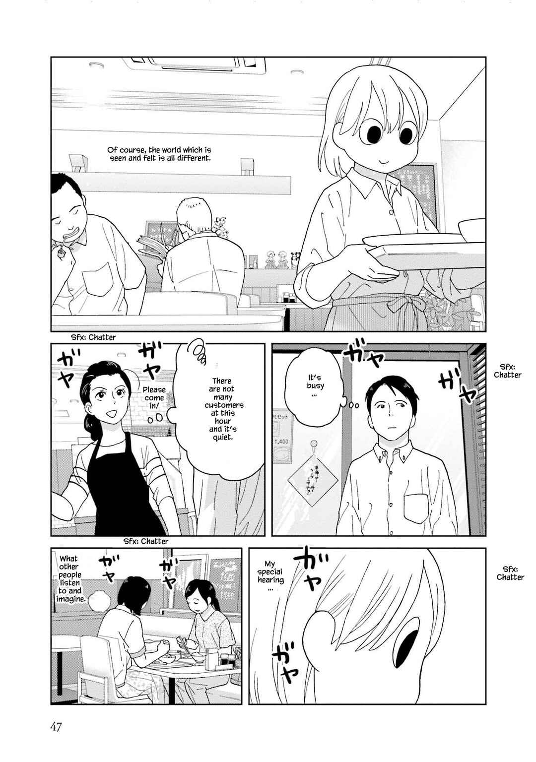 Page 5 Chapter 68 Takako-san