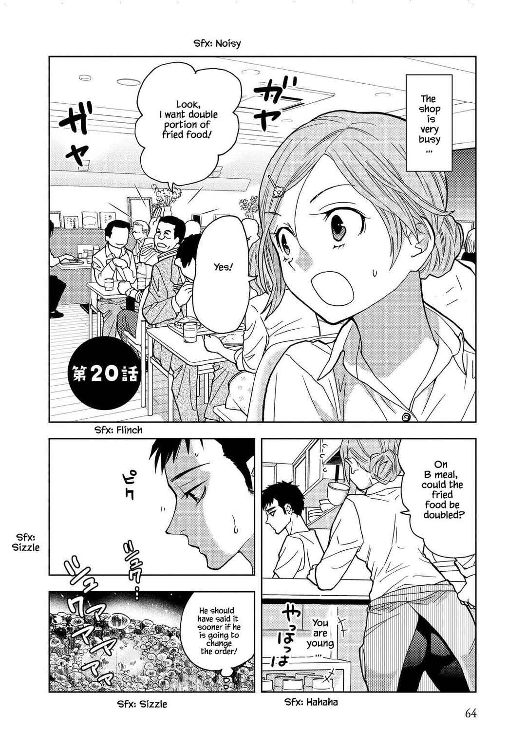 Page 4 Chapter 20 Takako-san