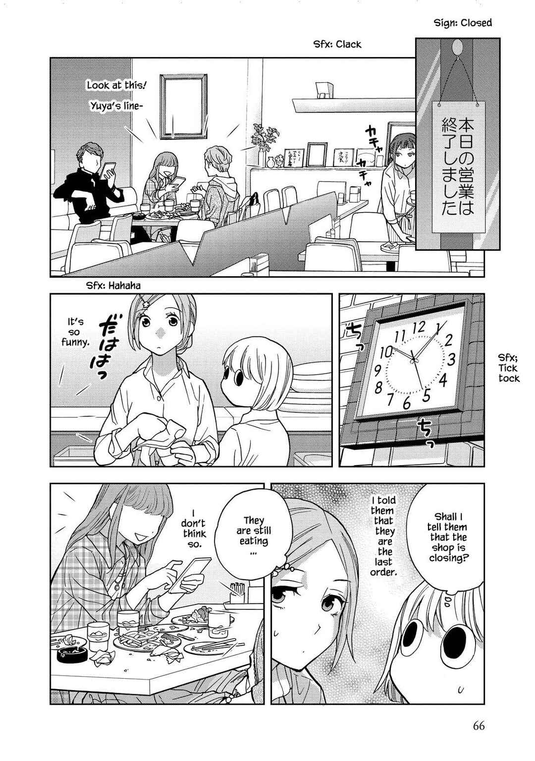 Page 6 Chapter 20 Takako-san