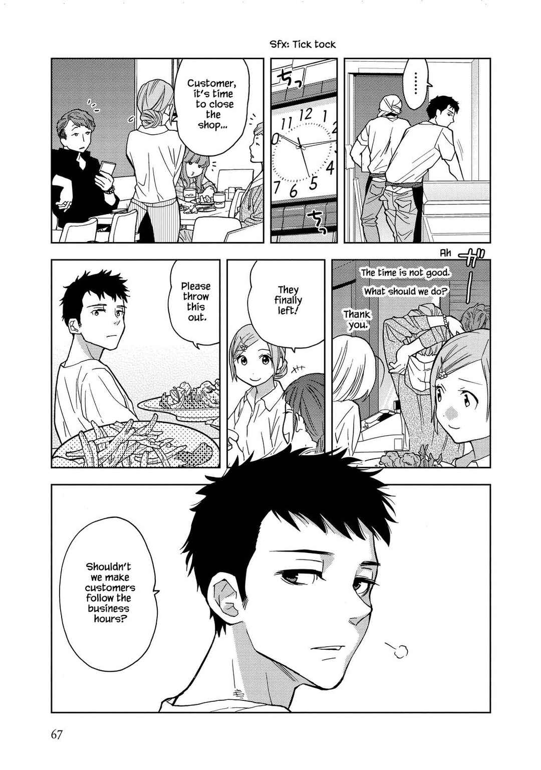 Page 7 Chapter 20 Takako-san
