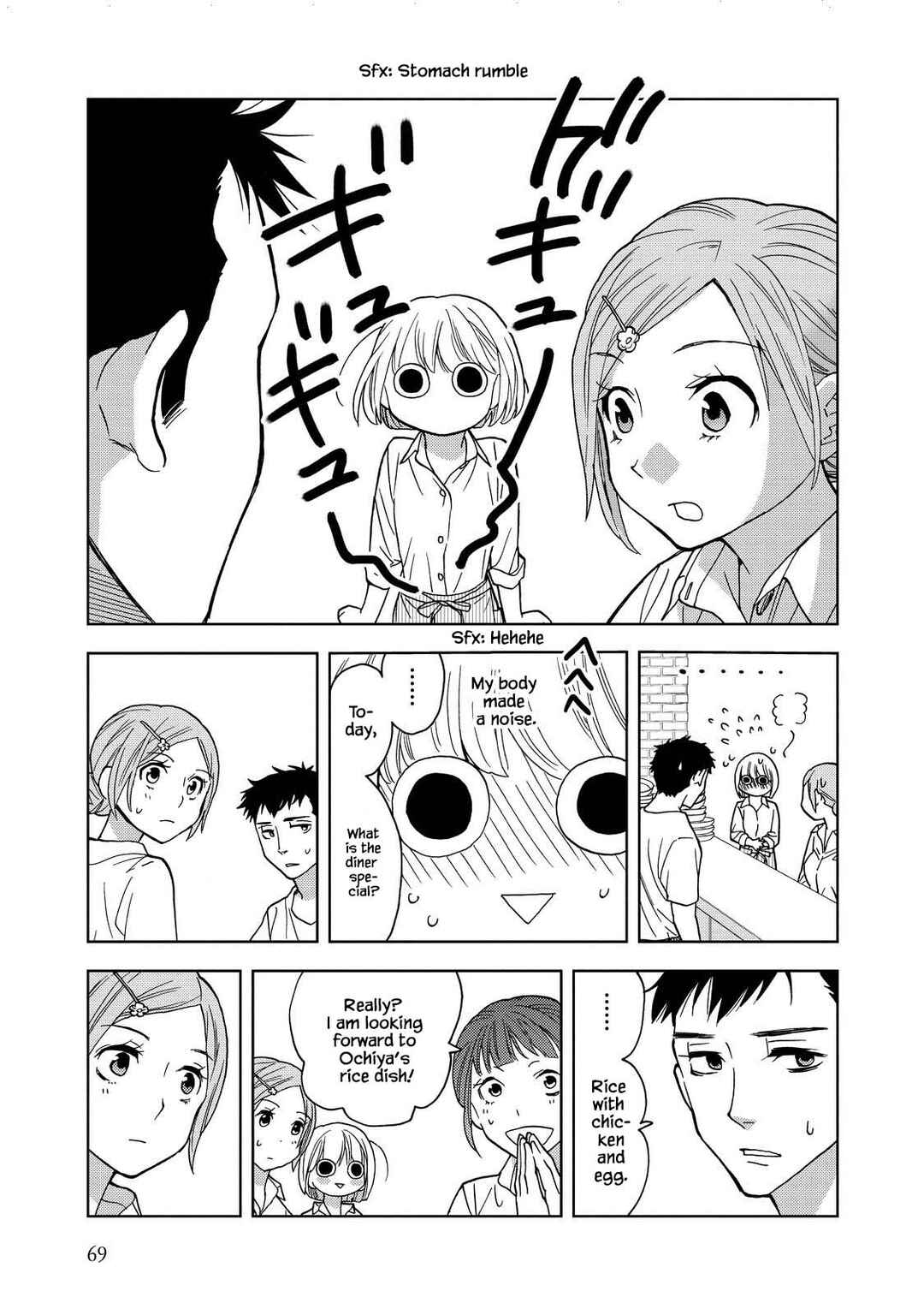 Page 9 Chapter 20 Takako-san