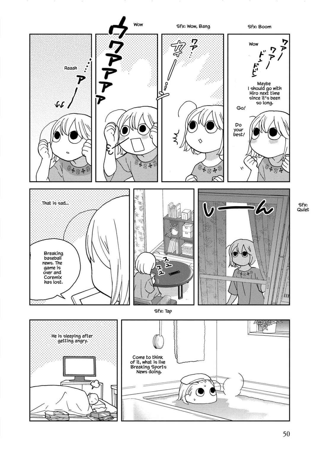 Page 8 Chapter 44 Takako-san