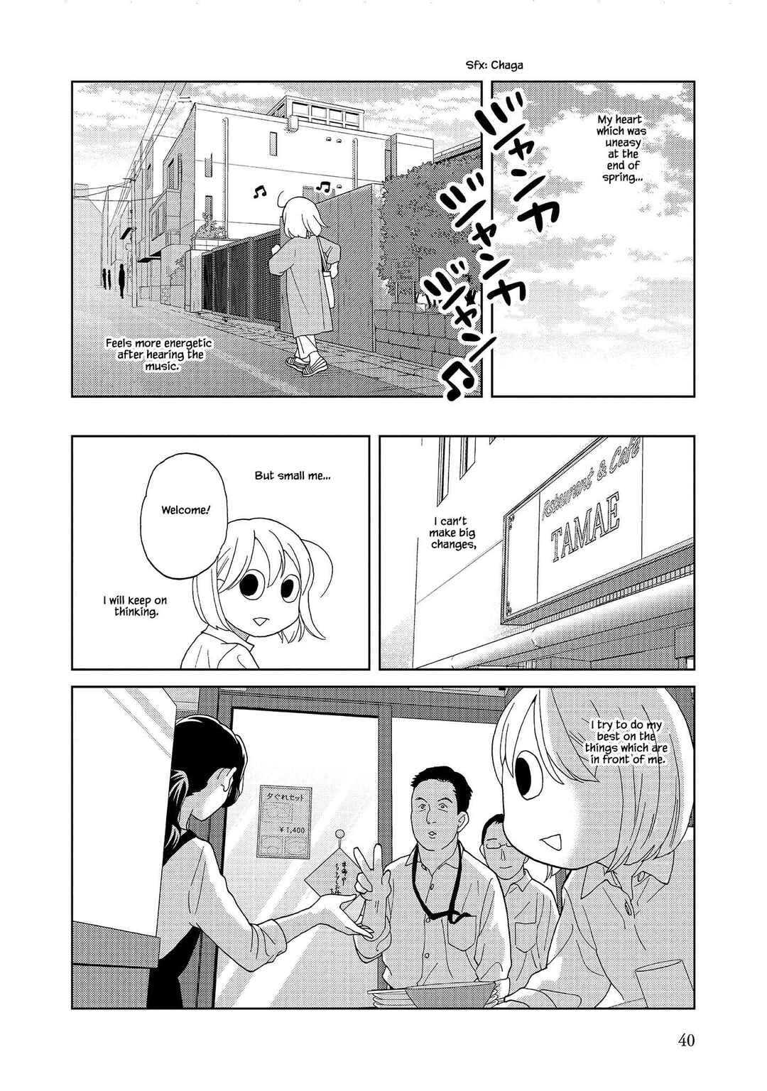 Page 10 Chapter 55 Takako-san