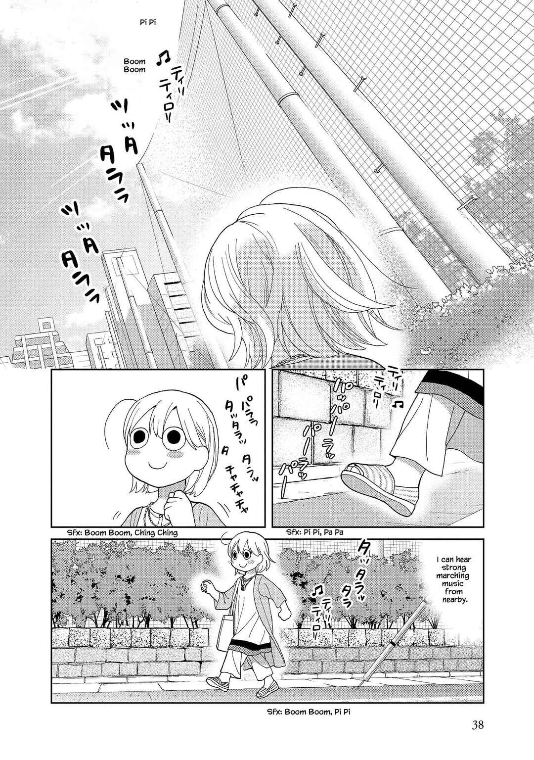 Page 8 Chapter 55 Takako-san