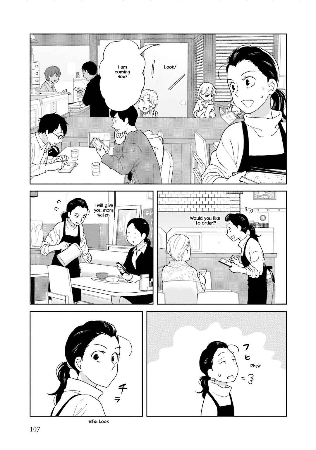 Page 5 Chapter 74 Takako-san