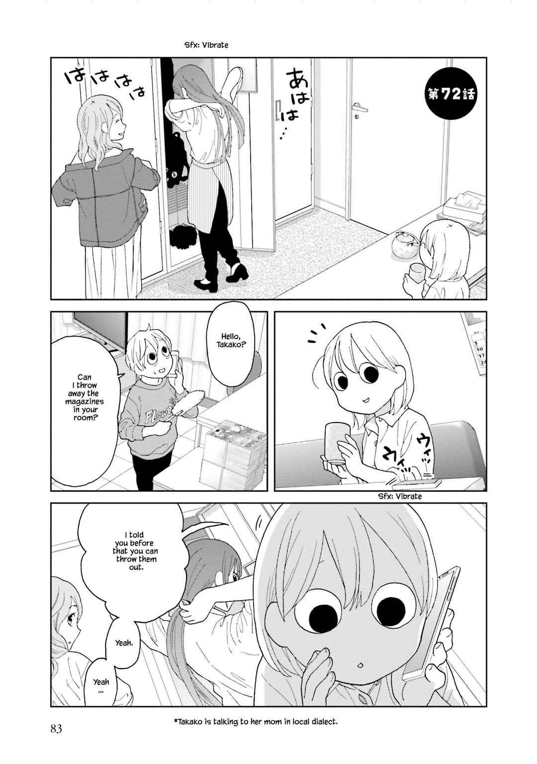 Page 1 Chapter 72 Takako-san
