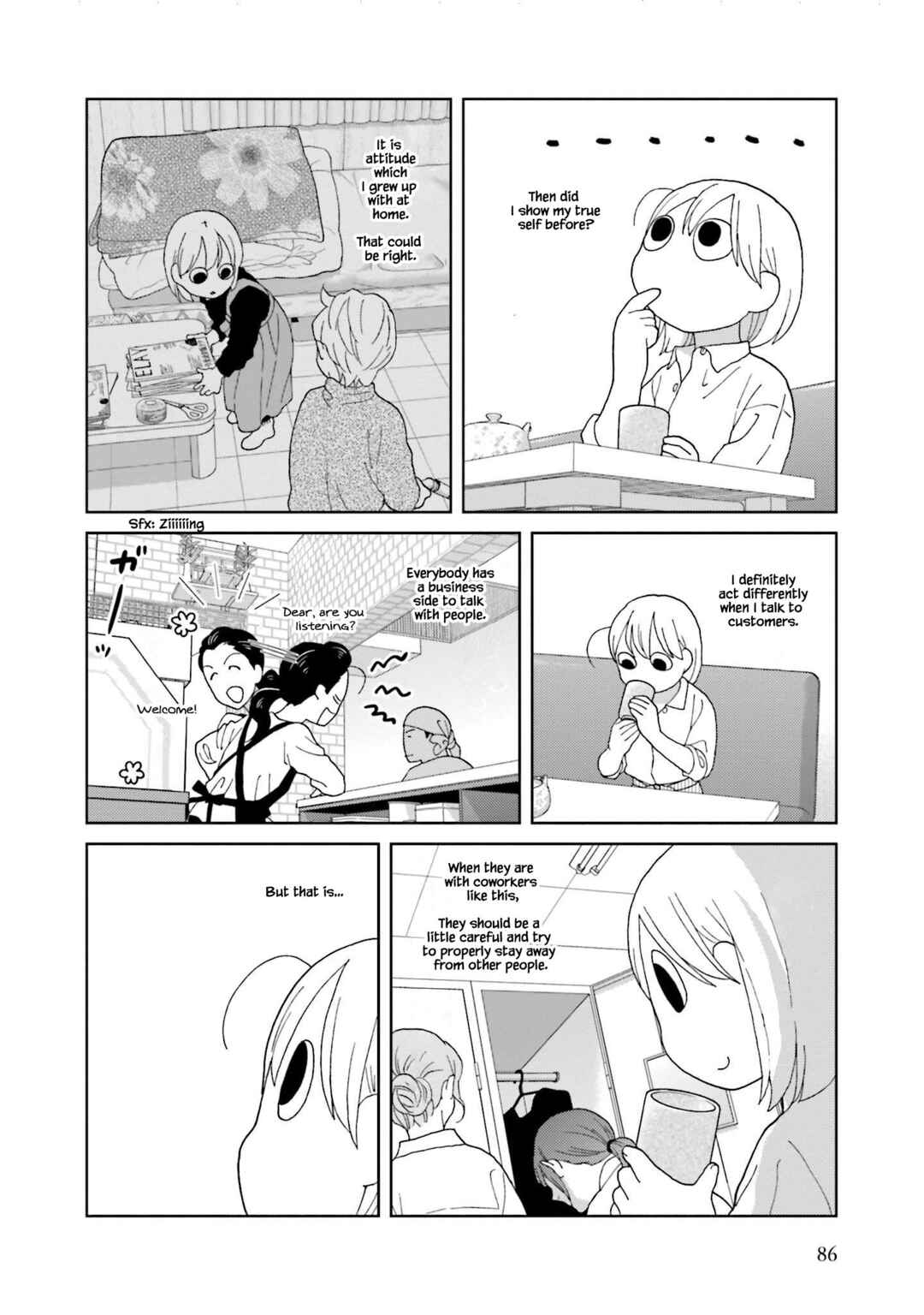 Page 4 Chapter 72 Takako-san