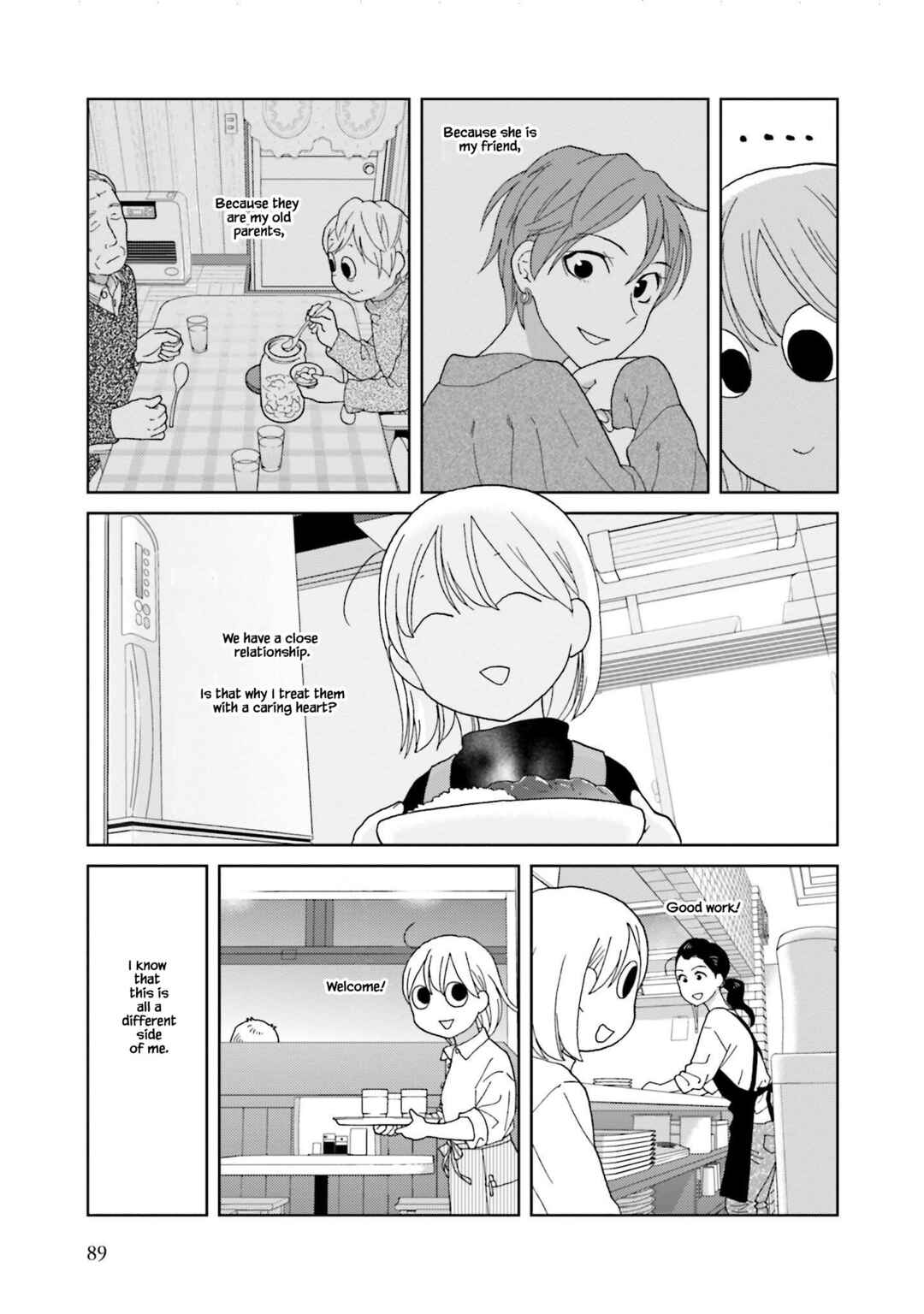 Page 7 Chapter 72 Takako-san