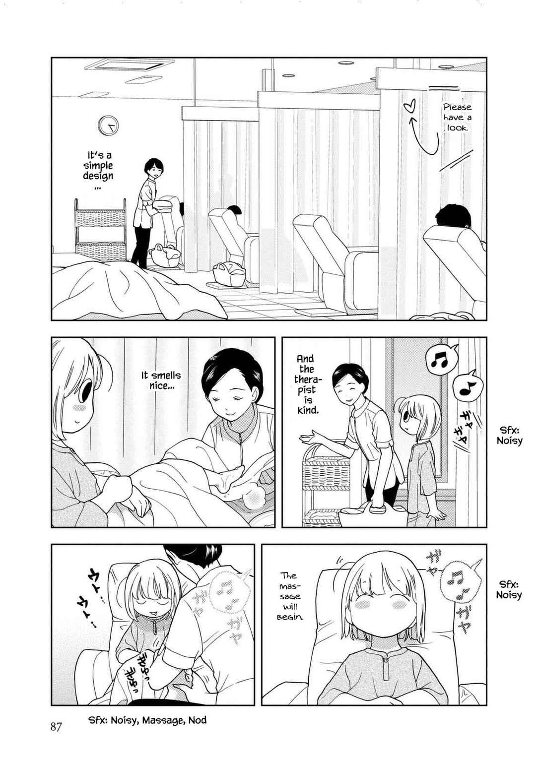 Page 3 Chapter 35 Takako-san