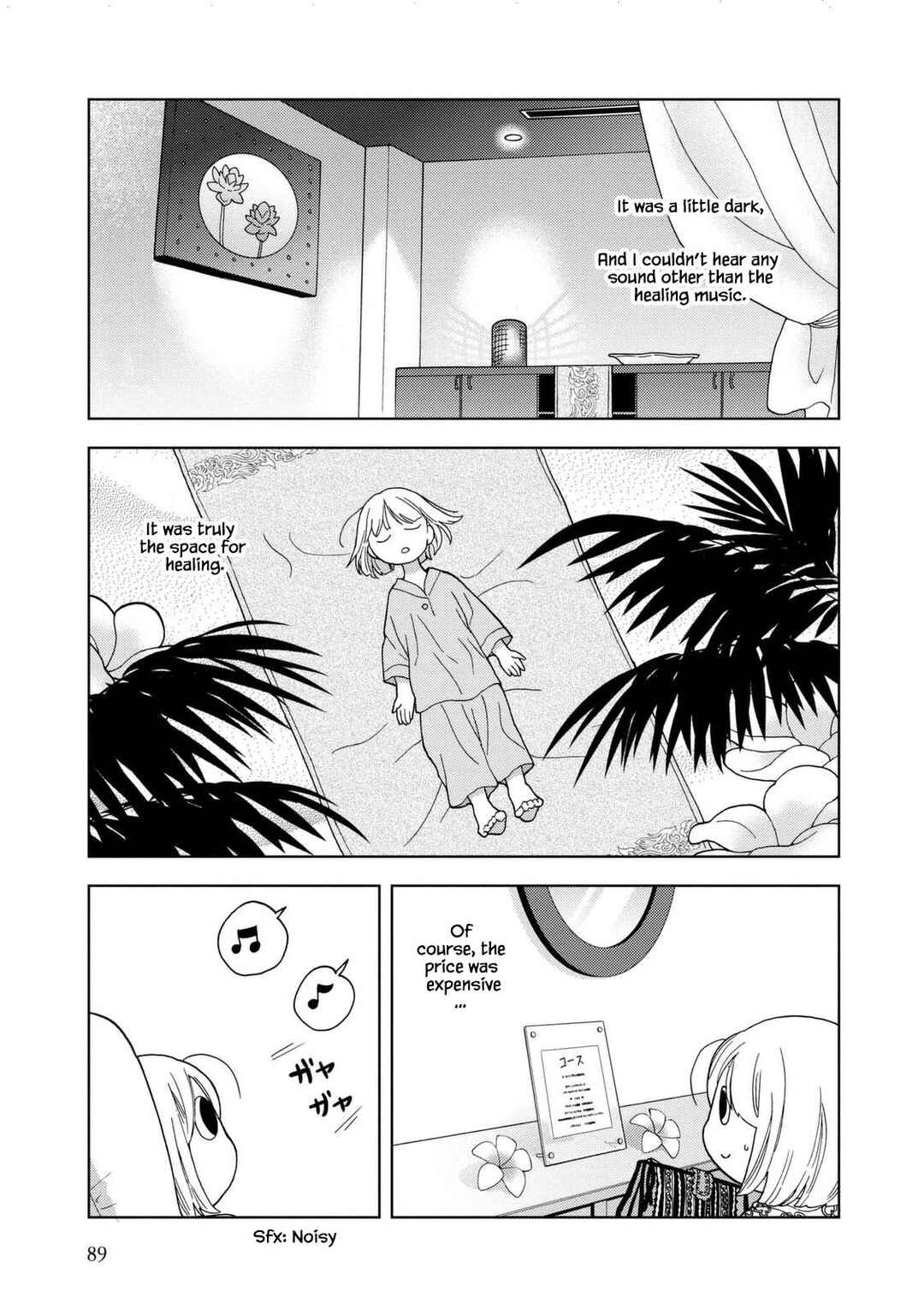 Page 5 Chapter 35 Takako-san