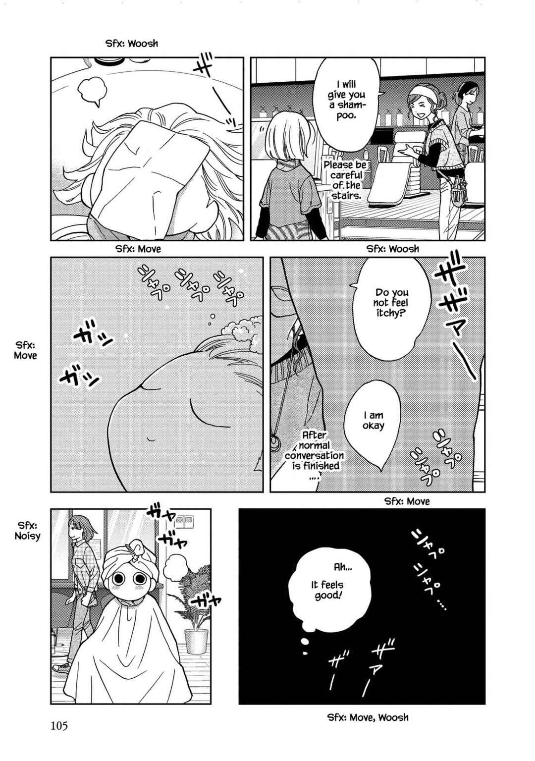 Page 5 Chapter 24 Takako-san