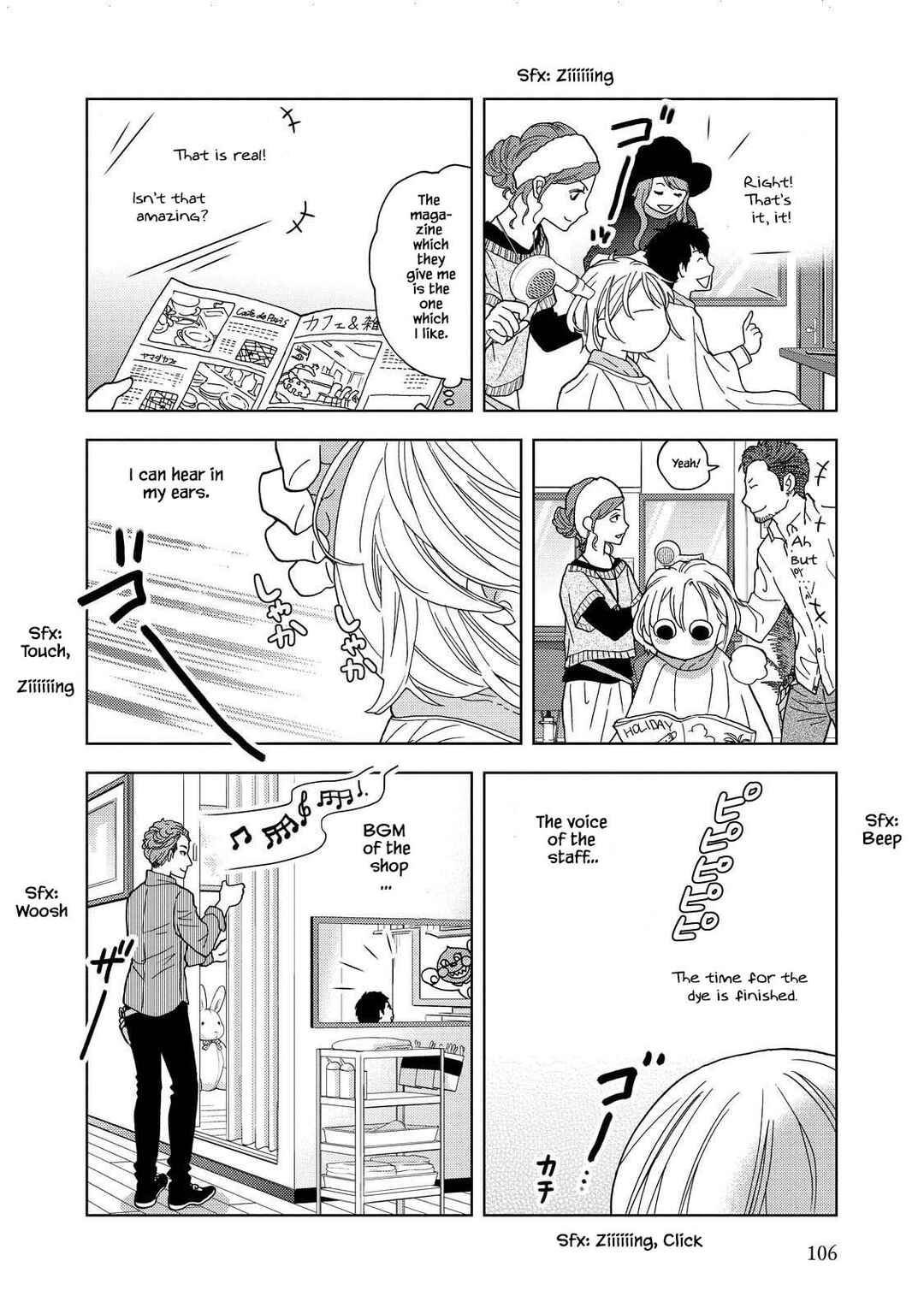 Page 6 Chapter 24 Takako-san