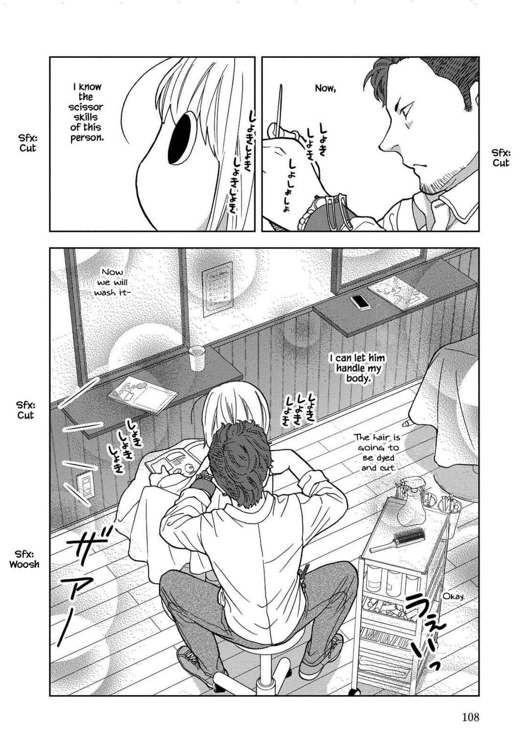 Page 8 Chapter 24 Takako-san