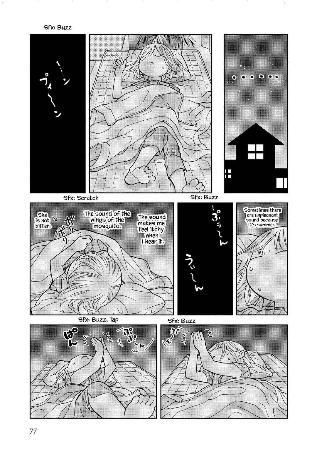 Page 7 Chapter 21 Takako-san