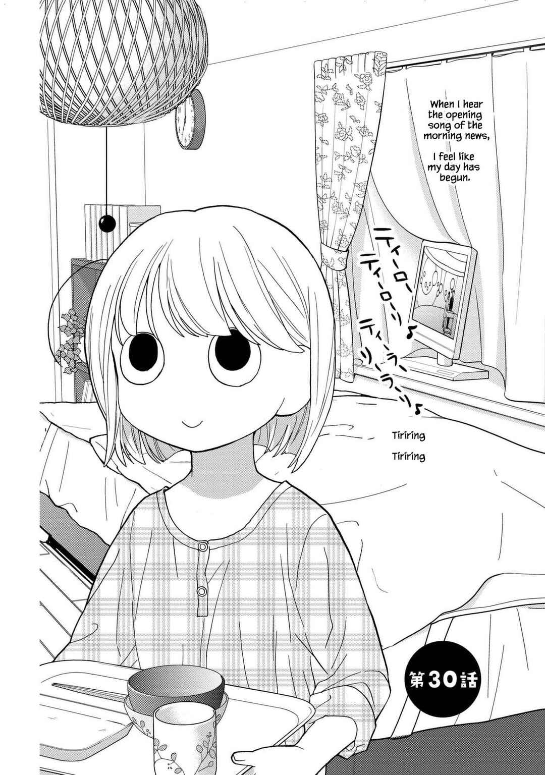 Page 2 Chapter 30 Takako-san