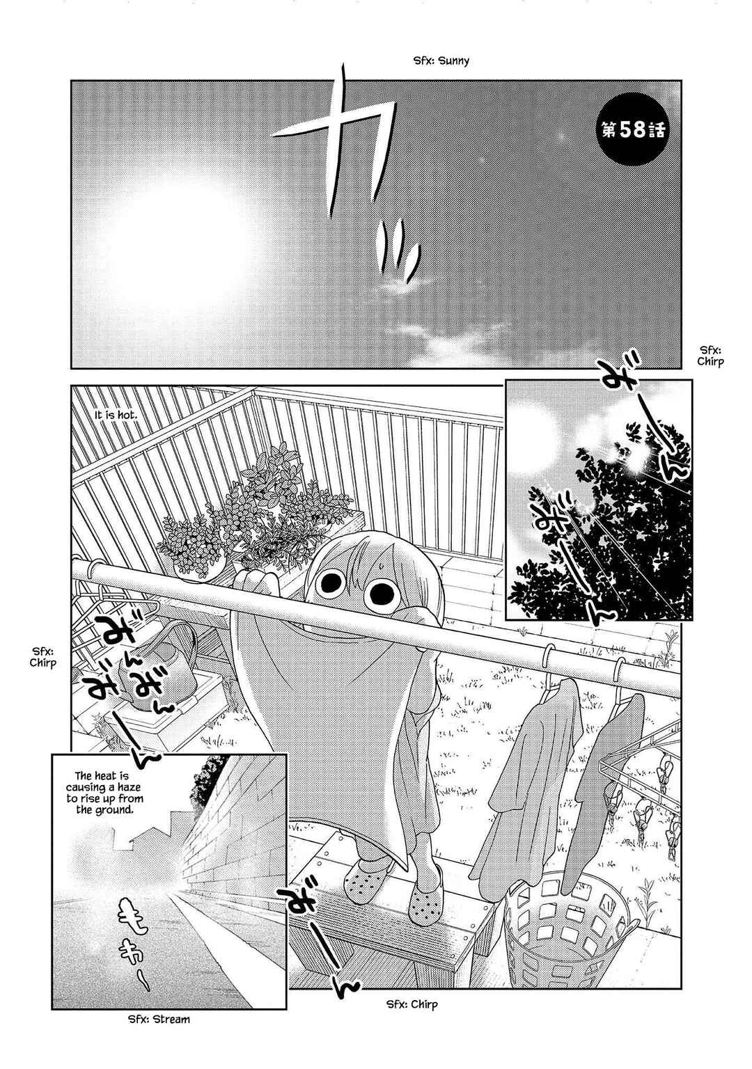 Page 3 Chapter 58 Takako-san