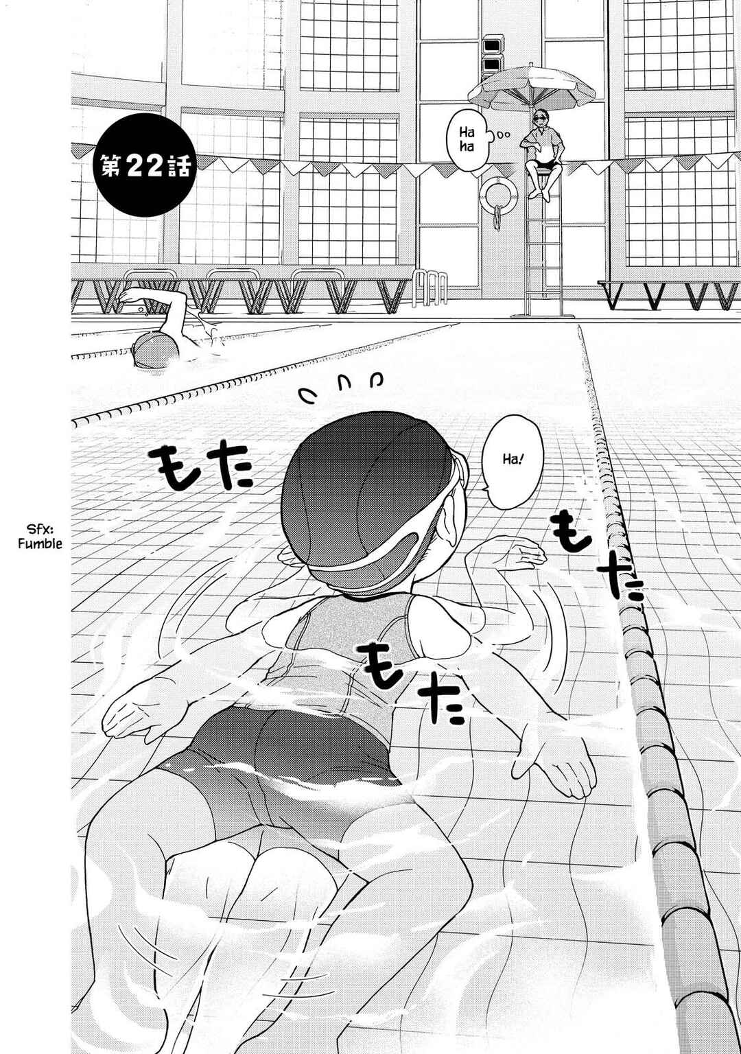 Page 4 Chapter 22 Takako-san