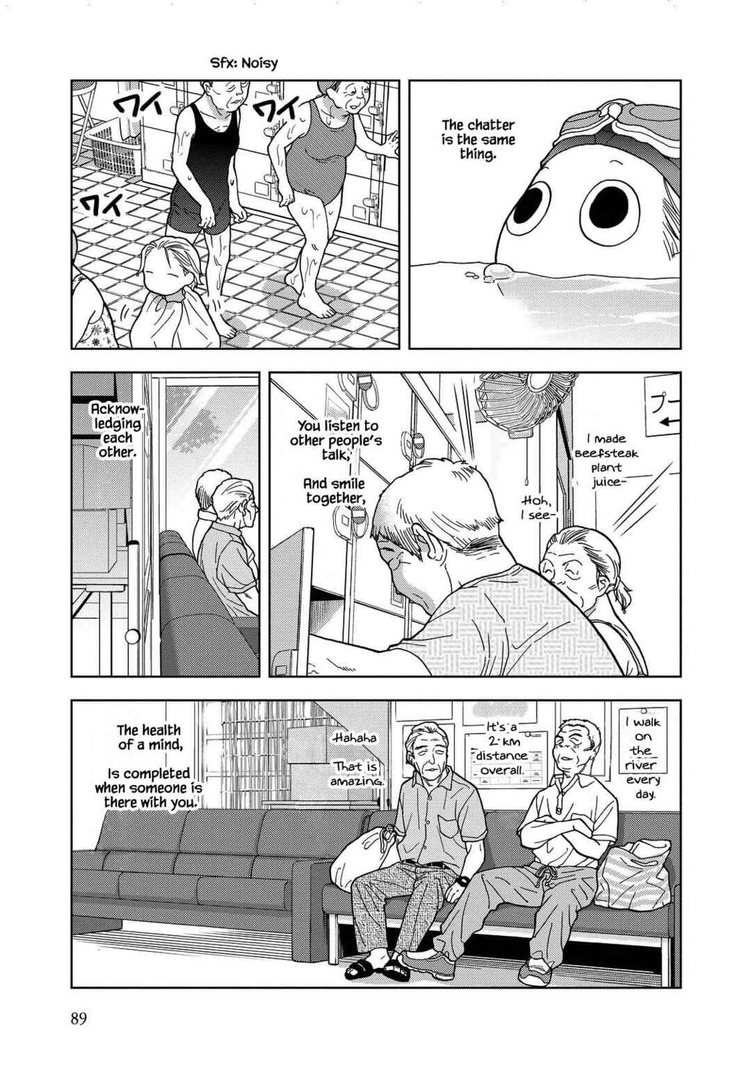 Page 9 Chapter 22 Takako-san