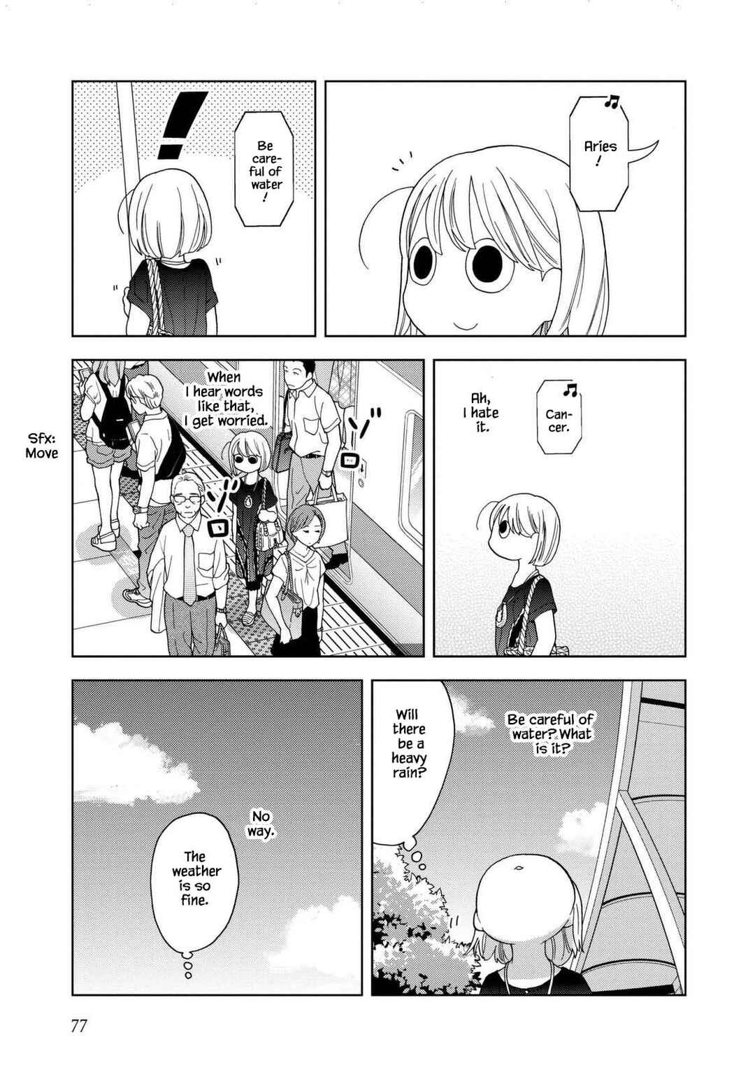 Page 3 Chapter 34 Takako-san