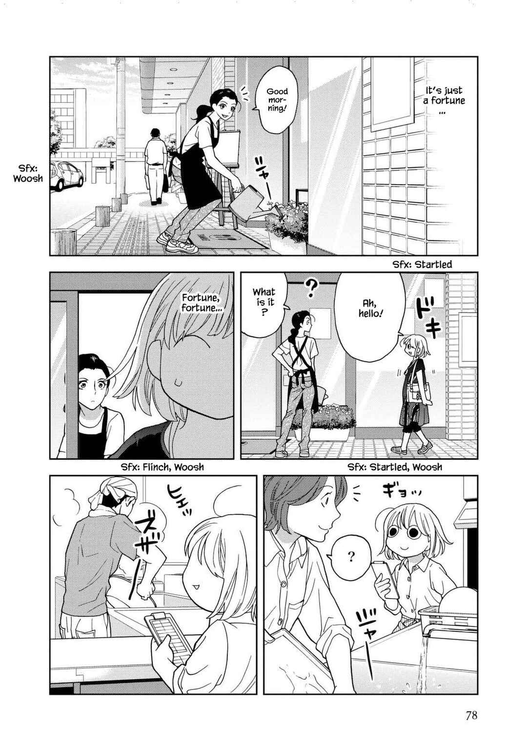 Page 4 Chapter 34 Takako-san