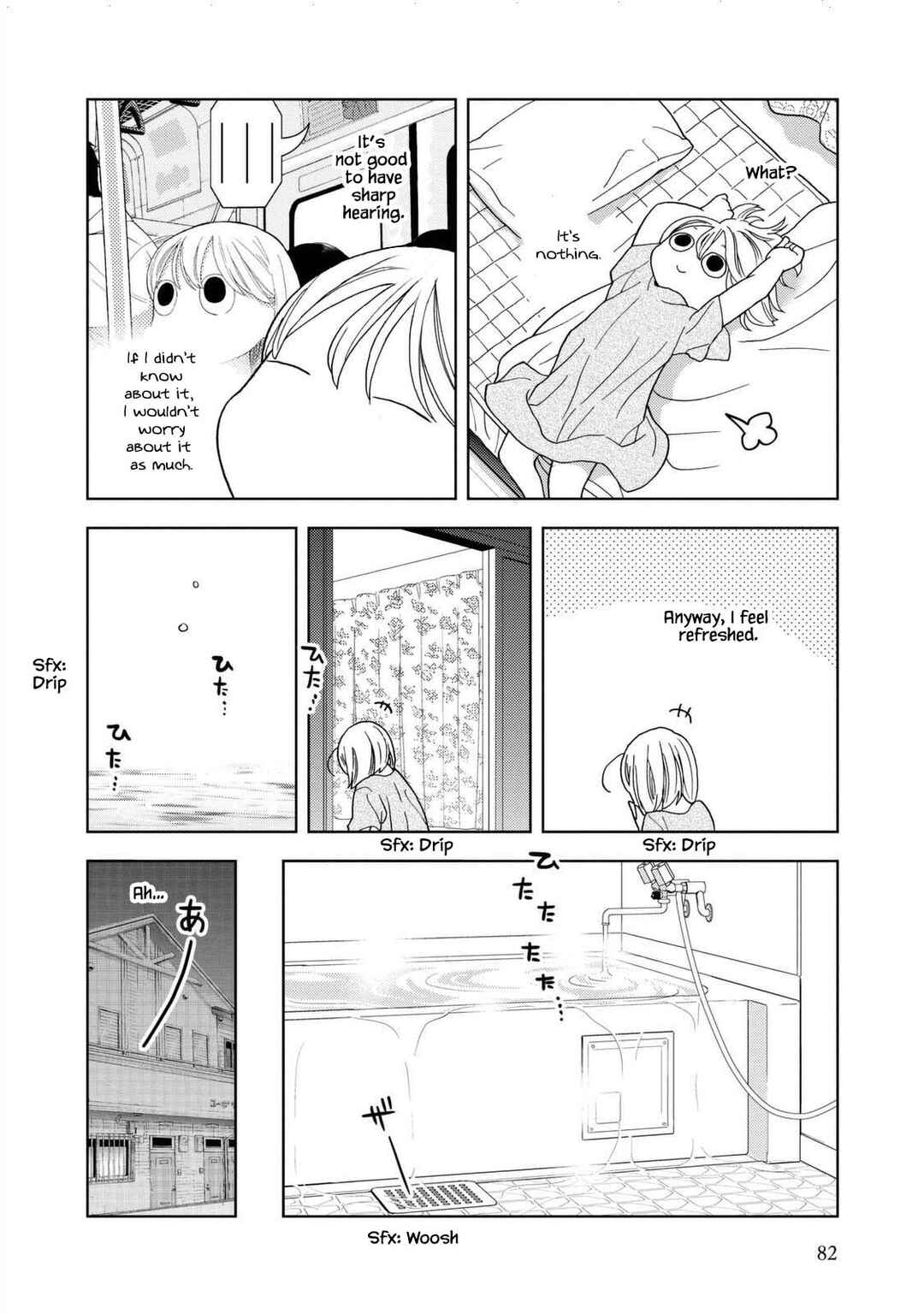 Page 8 Chapter 34 Takako-san
