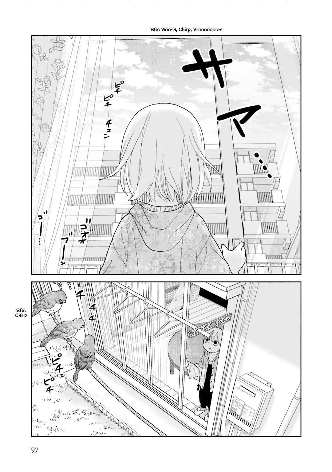 Page 5 Chapter 73 Takako-san