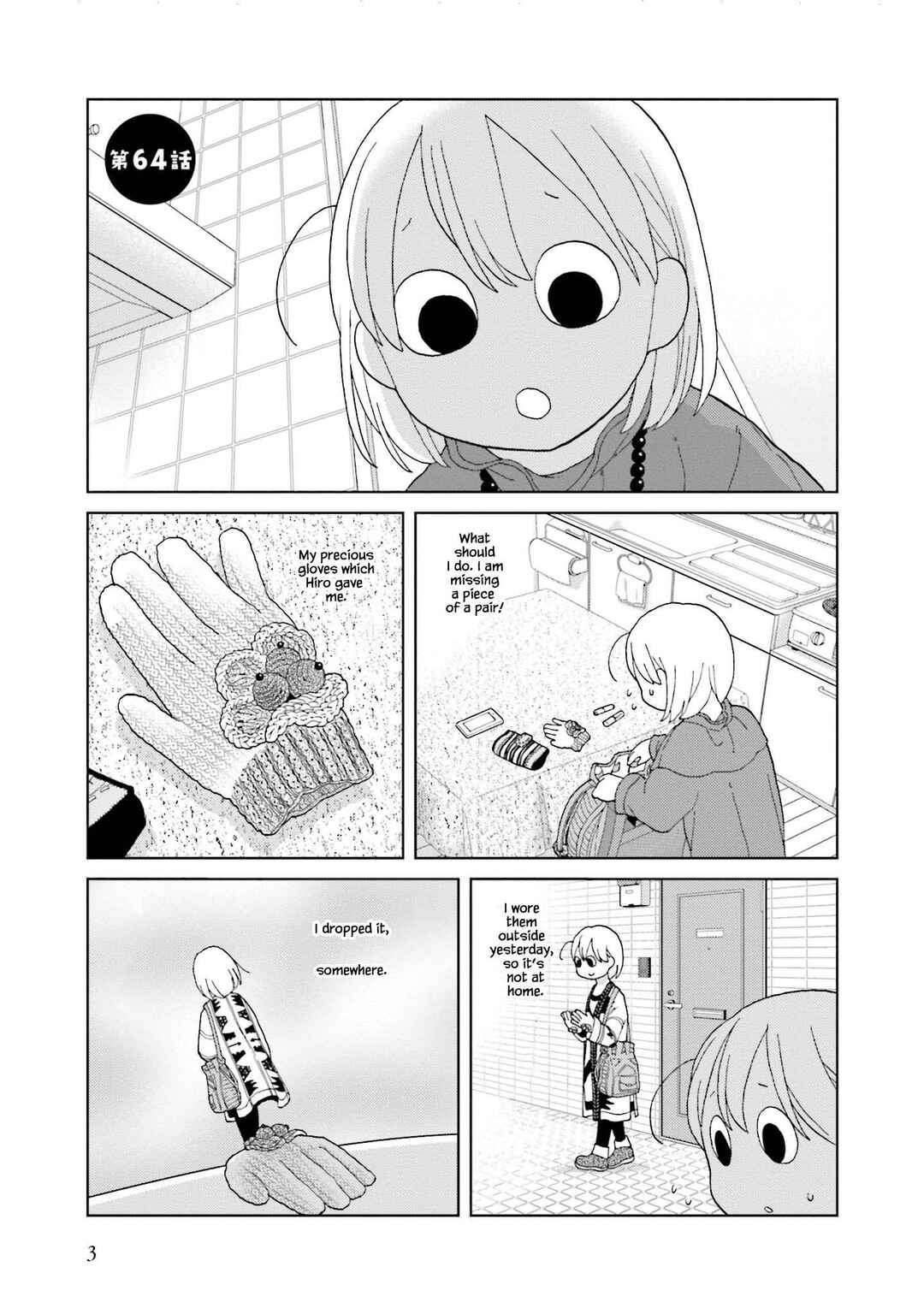 Page 4 Chapter 64 Takako-san