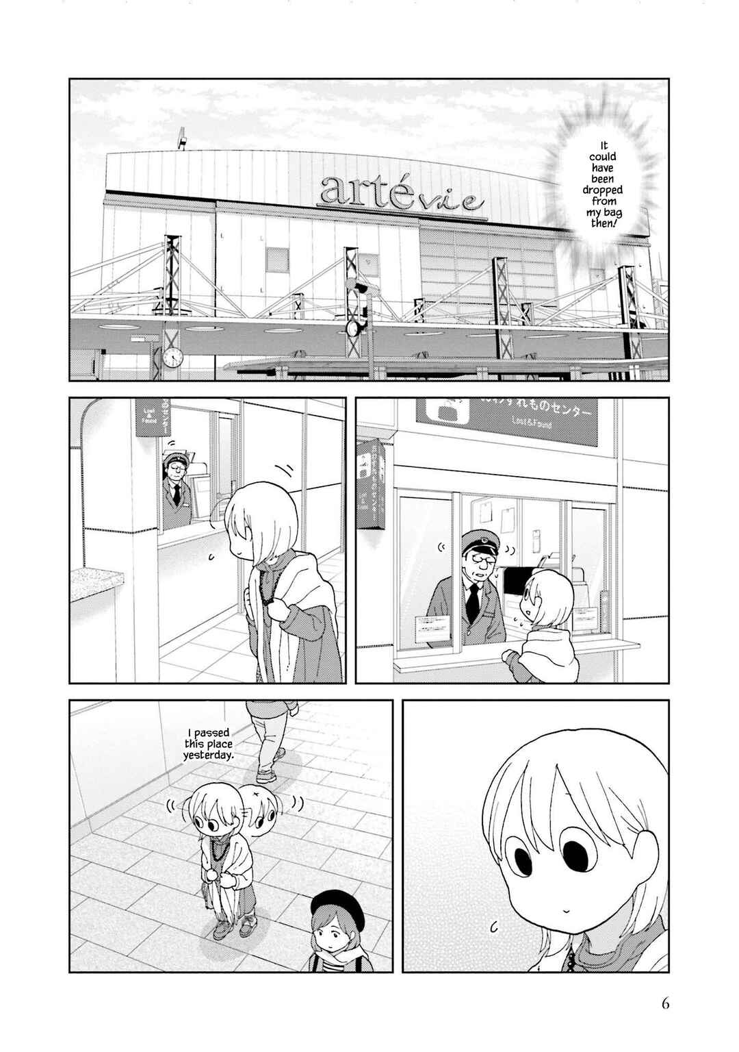 Page 7 Chapter 64 Takako-san