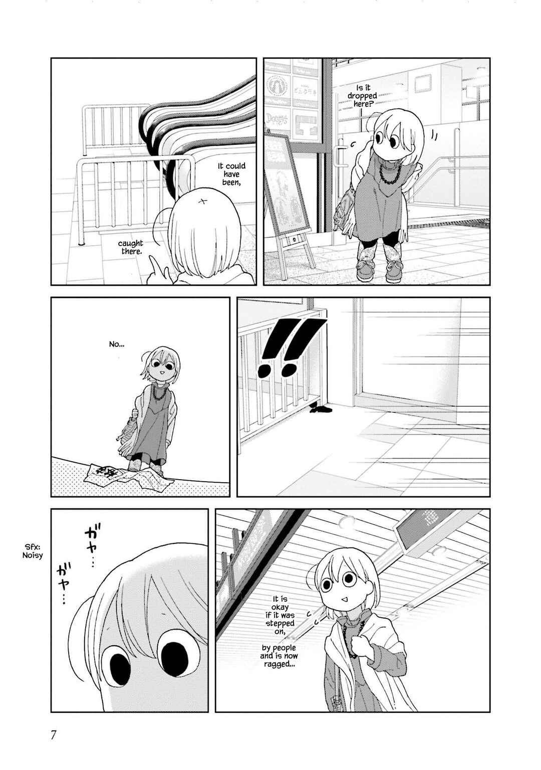 Page 8 Chapter 64 Takako-san