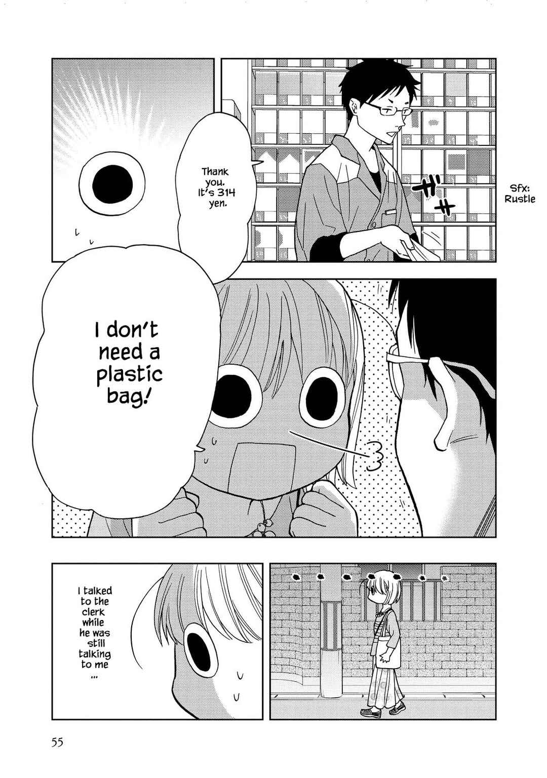 Page 5 Chapter 19 Takako-san