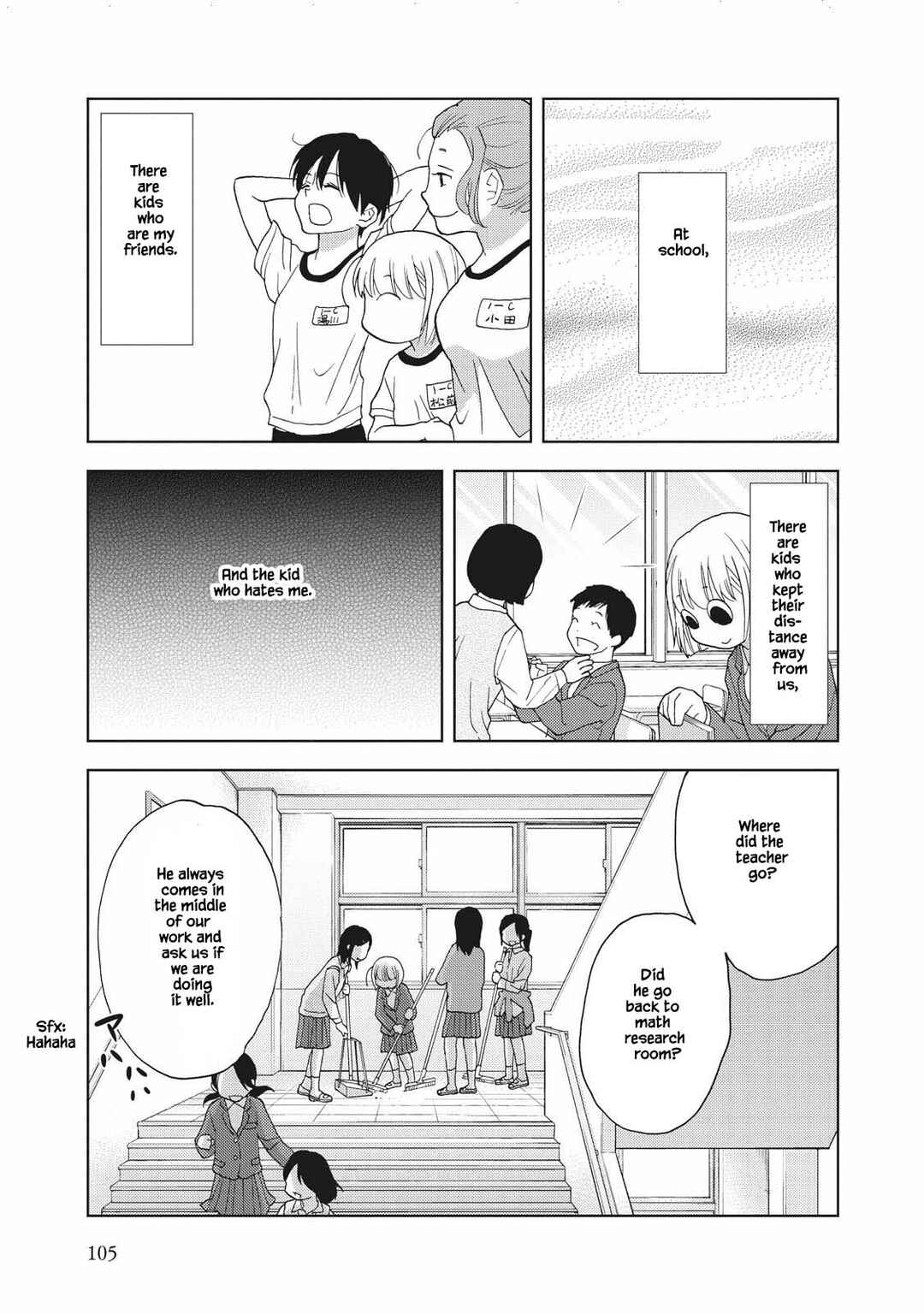 Page 3 Chapter 10 Takako-san