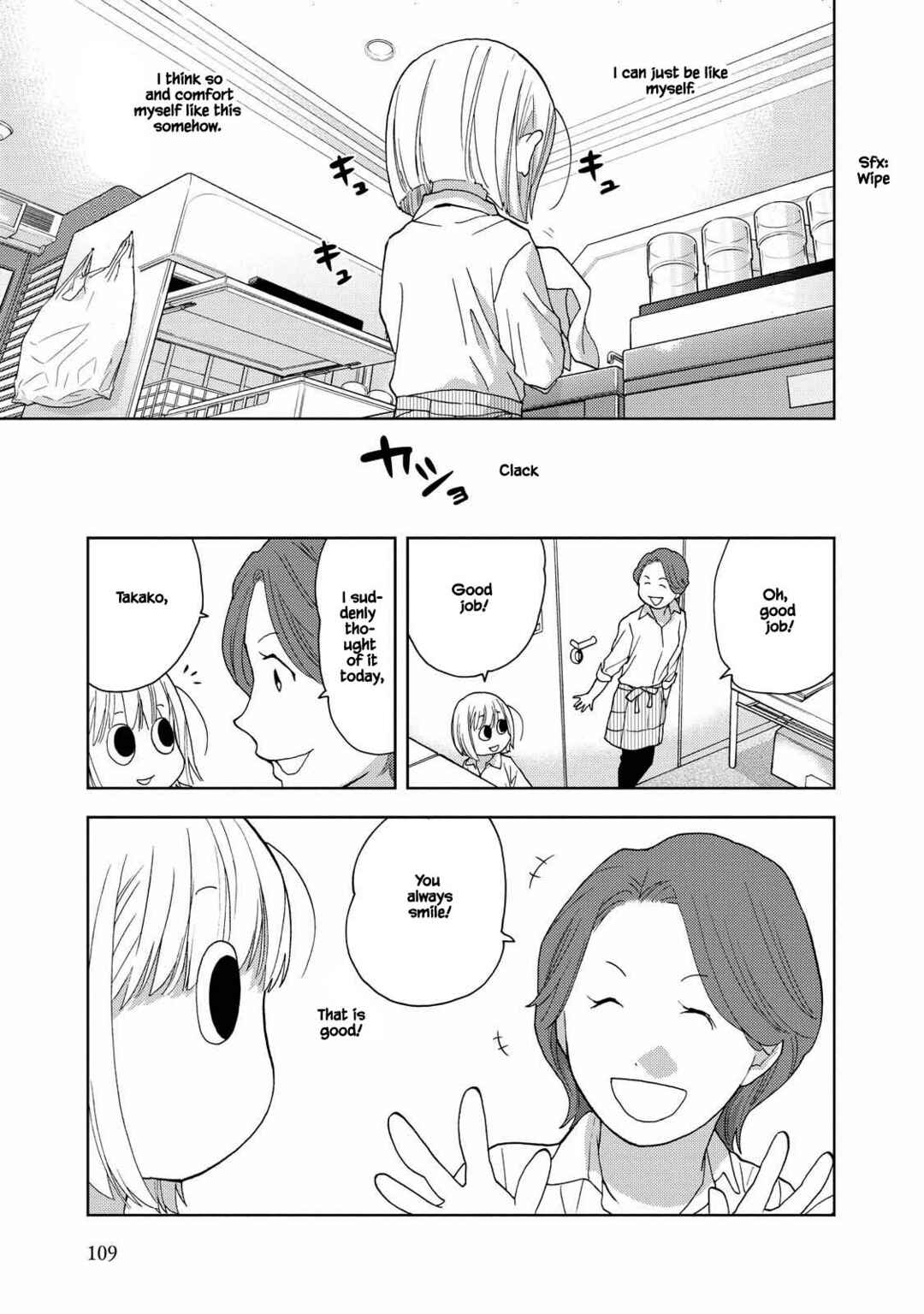 Page 7 Chapter 10 Takako-san