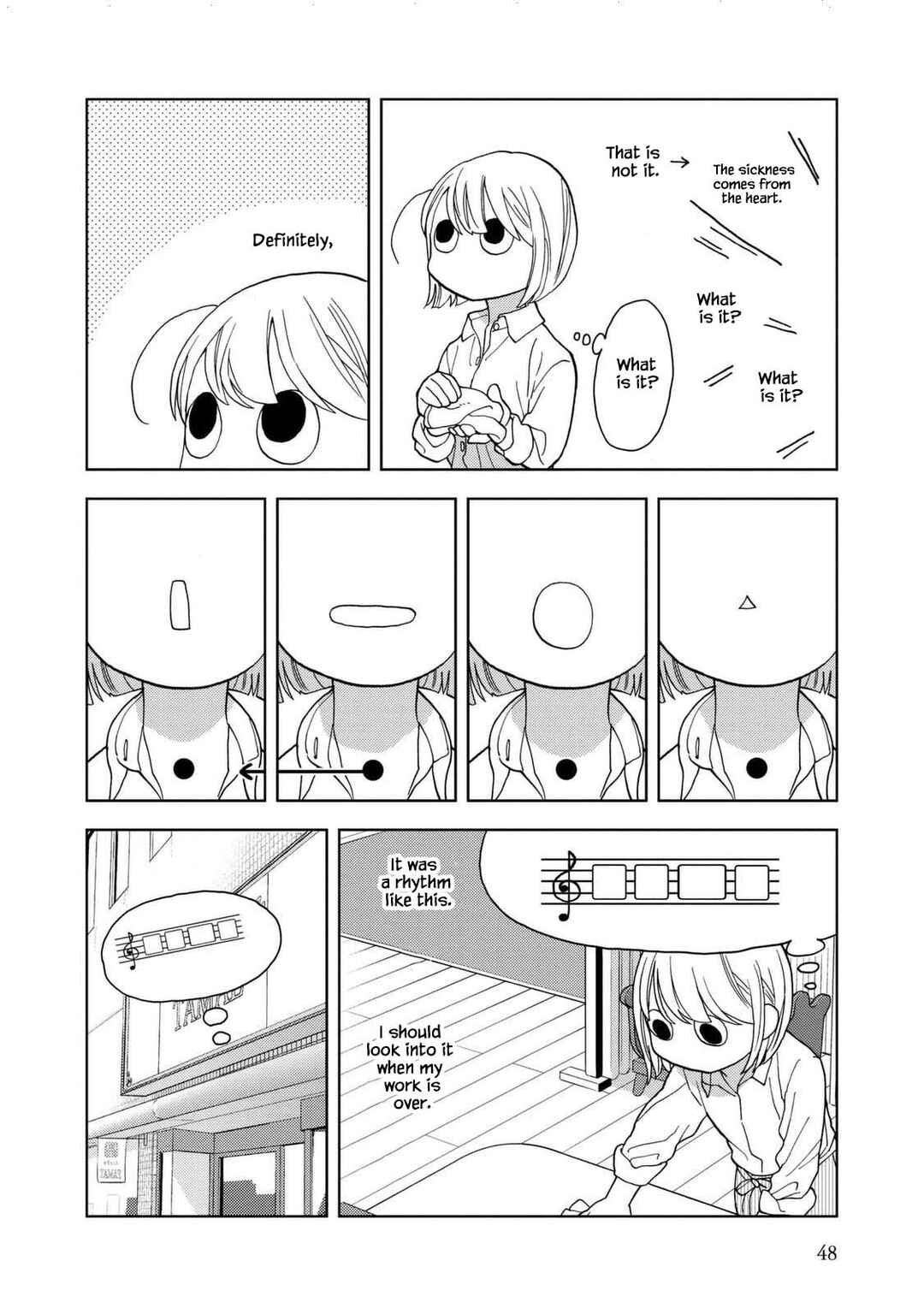 Page 4 Chapter 31 Takako-san