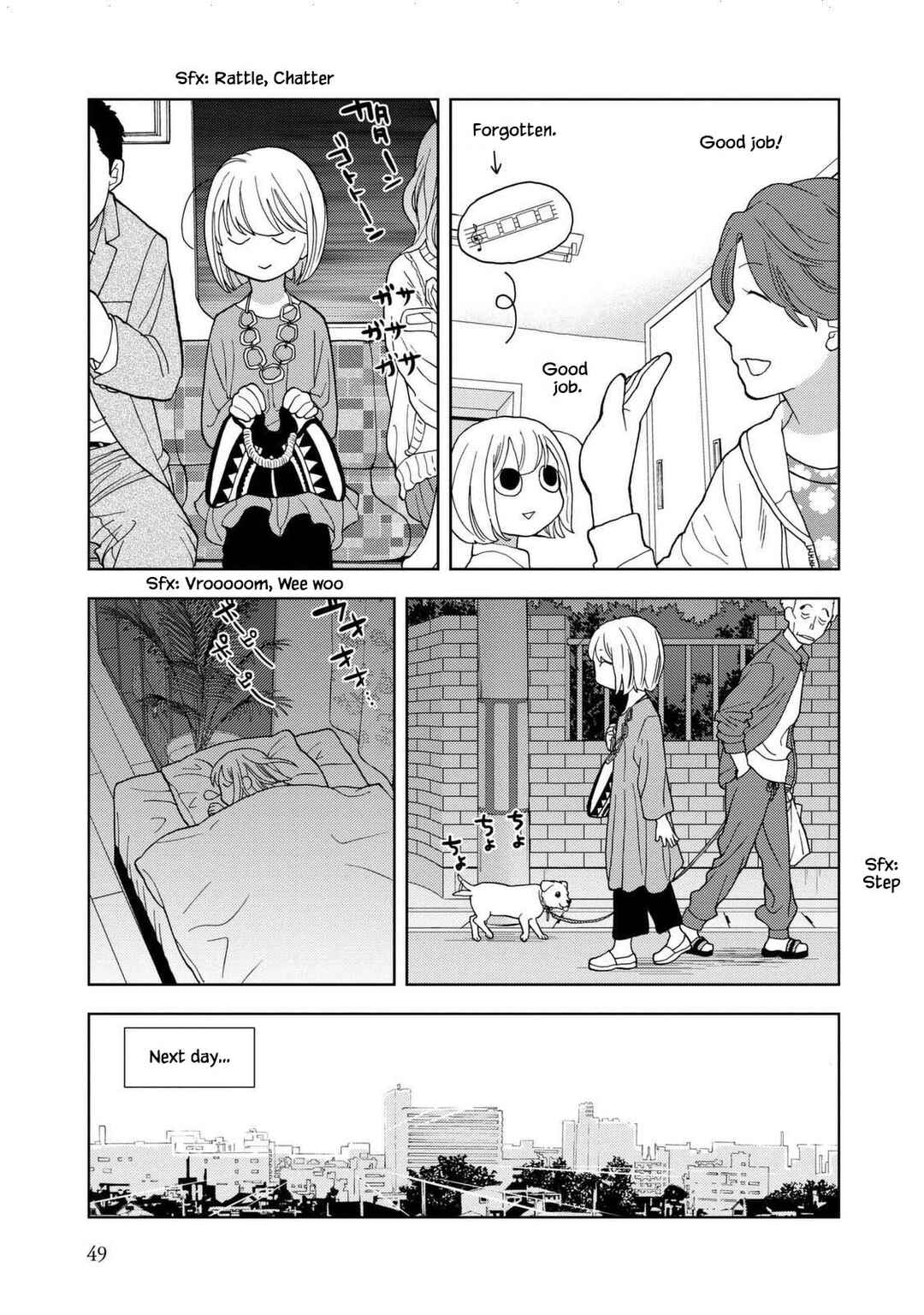 Page 5 Chapter 31 Takako-san