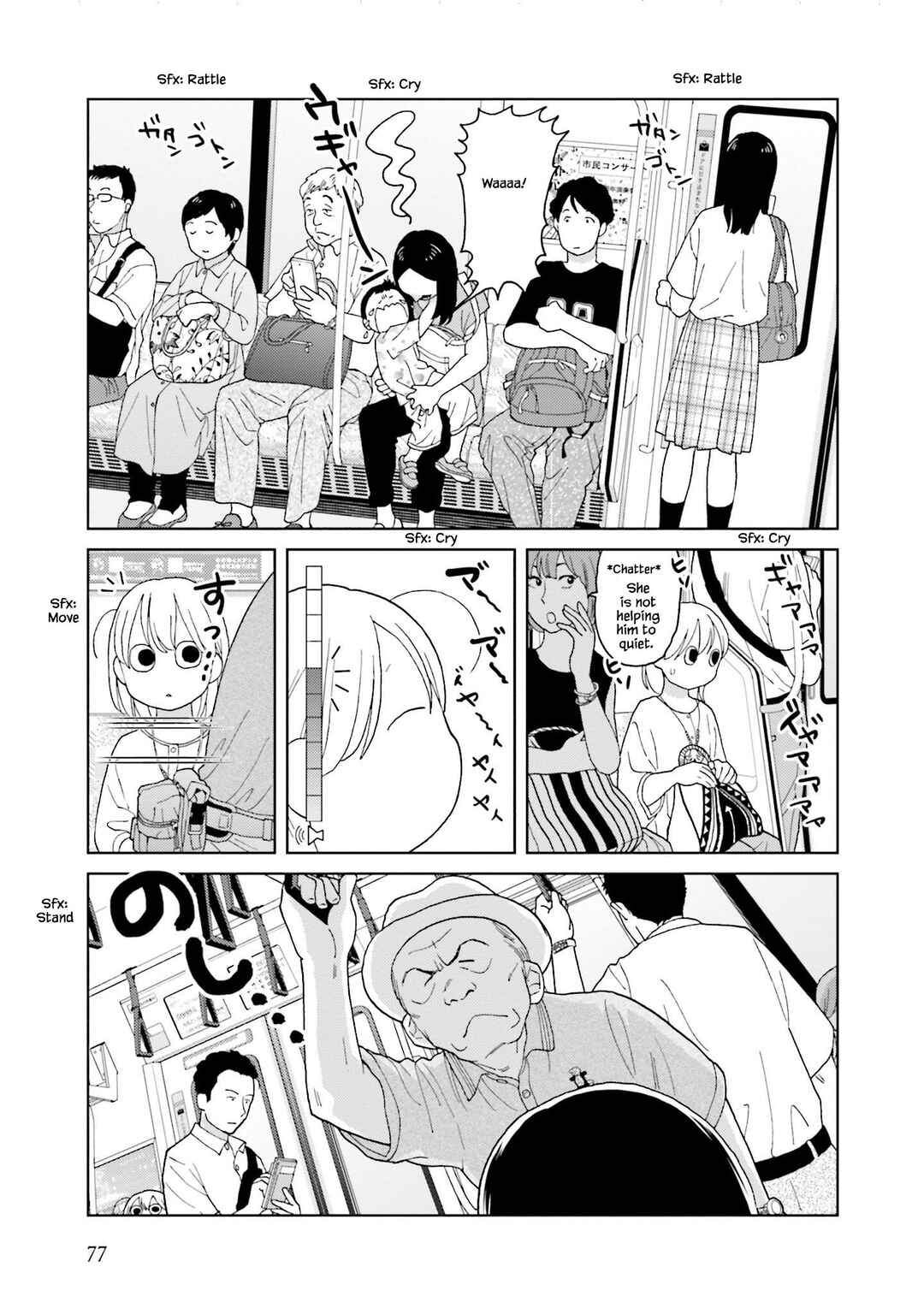Page 5 Chapter 71 Takako-san
