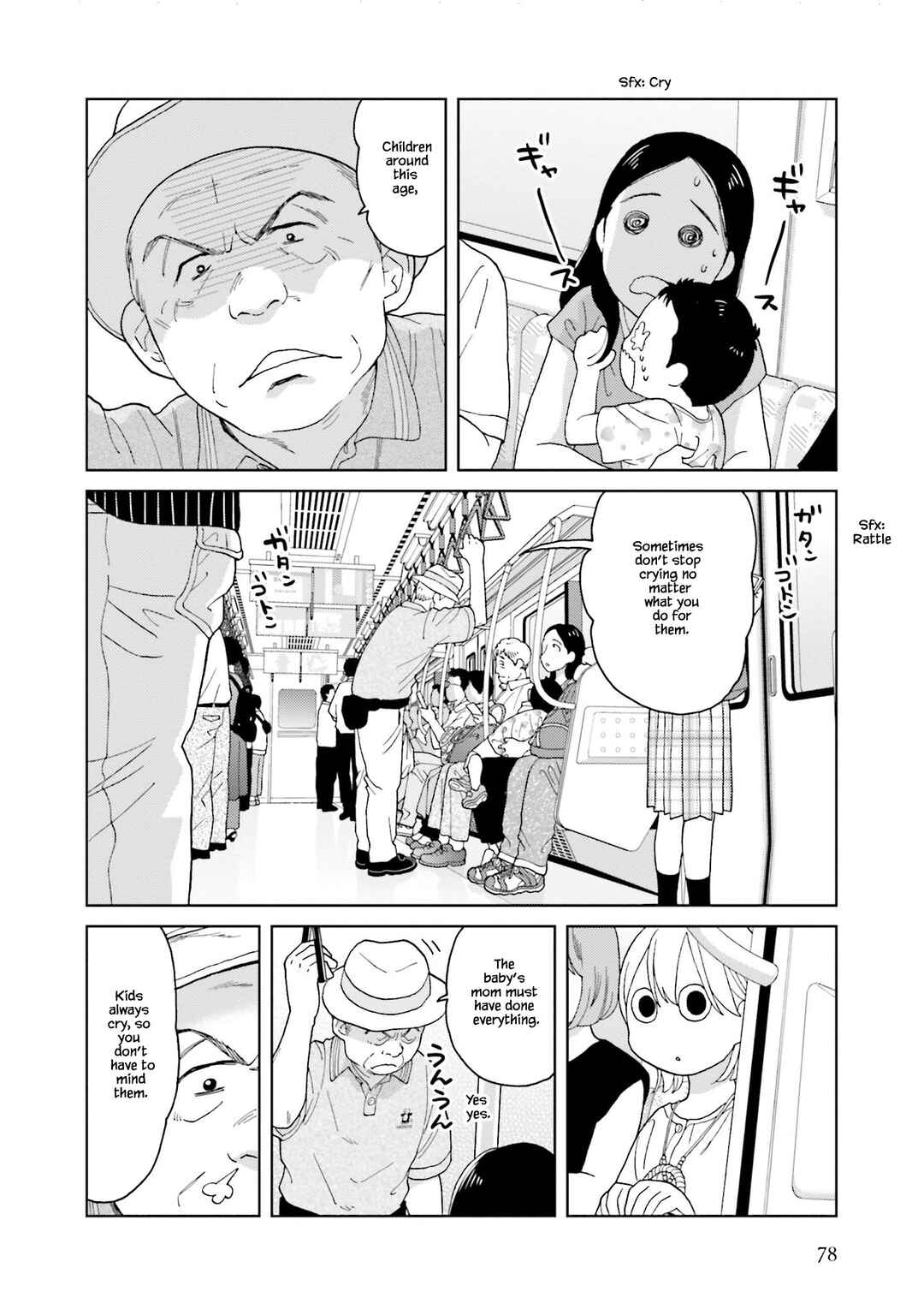 Page 6 Chapter 71 Takako-san