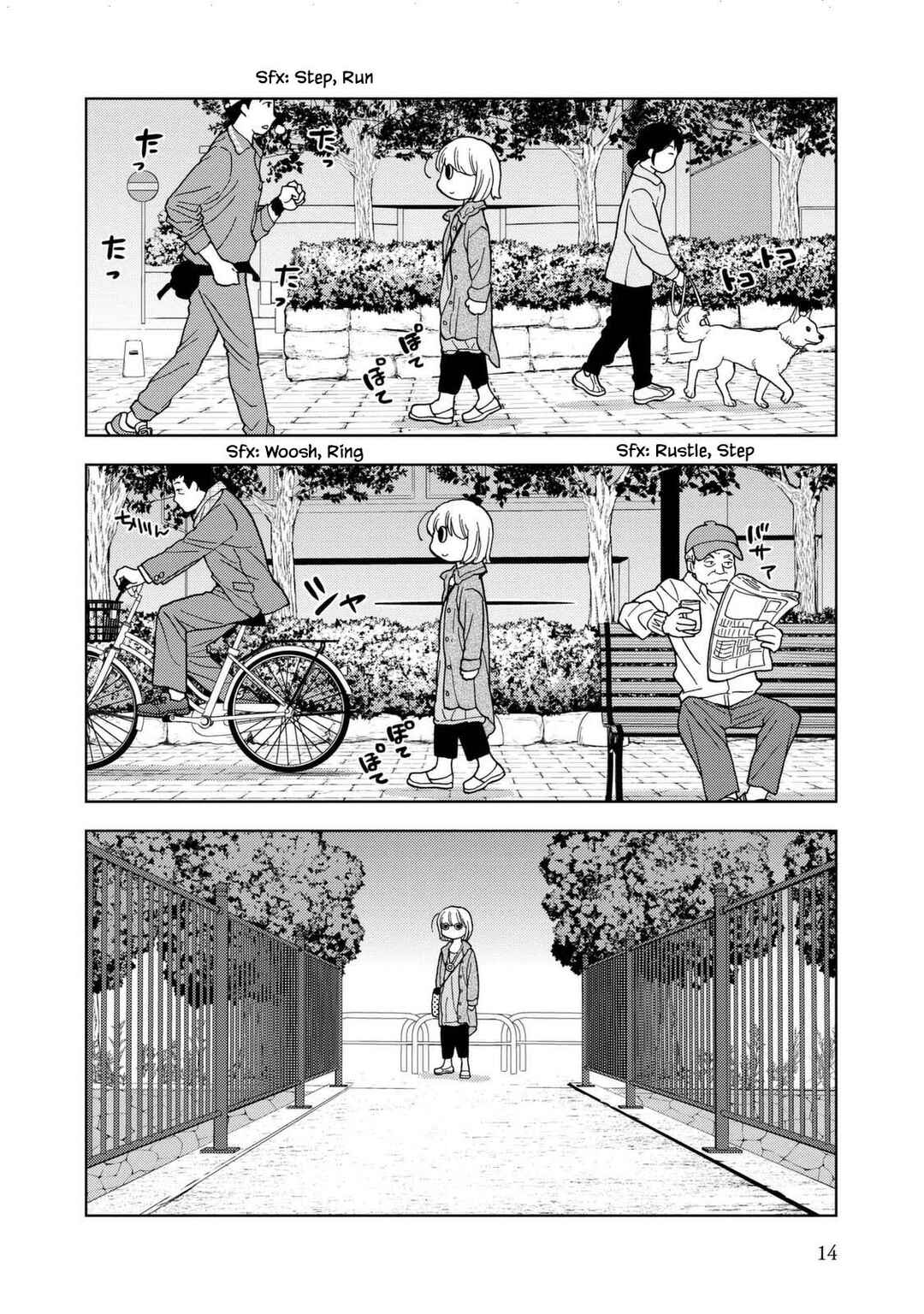 Page 2 Chapter 28 Takako-san