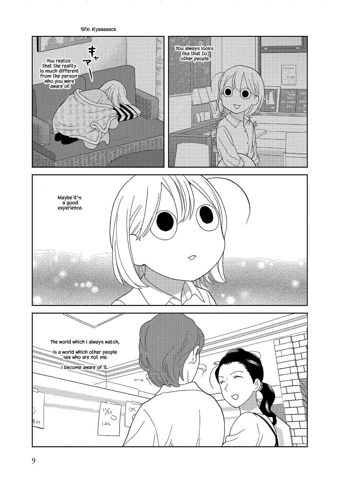 Page 12 Chapter 52 Takako-san